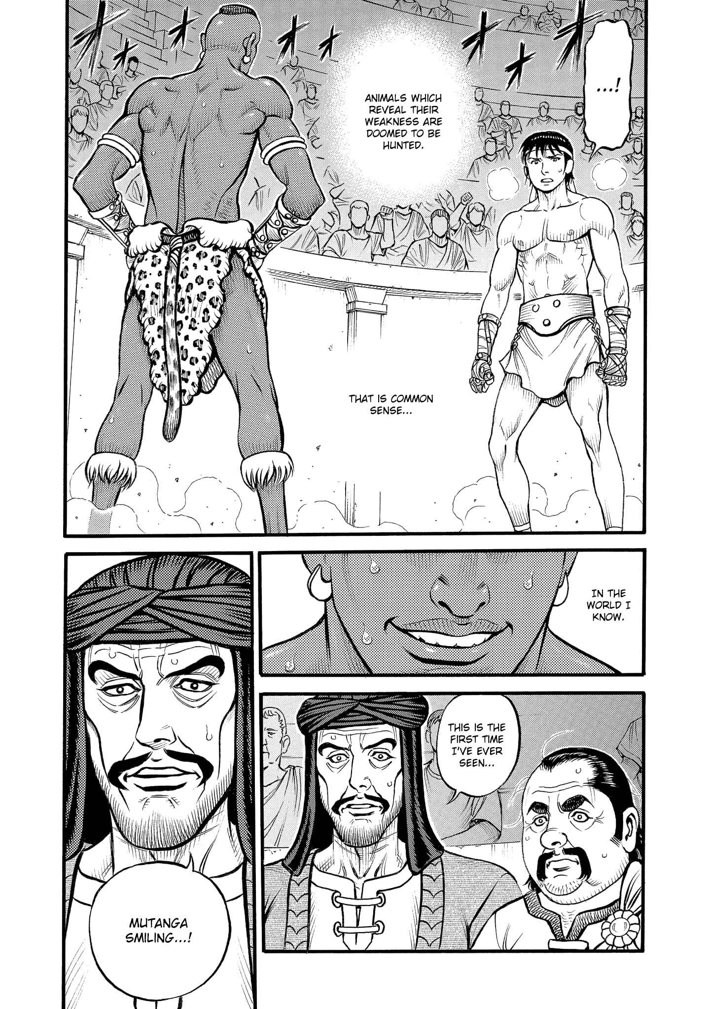 Page 2 Chapter 69 Kendo Shitouden Cestvs