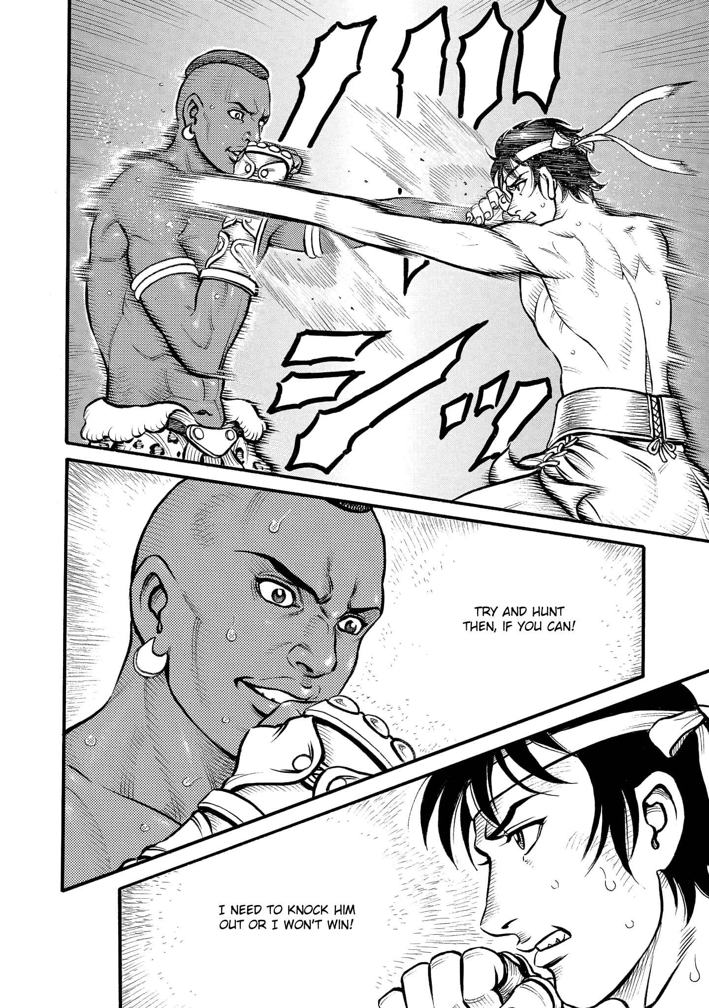 Page 4 Chapter 69 Kendo Shitouden Cestvs
