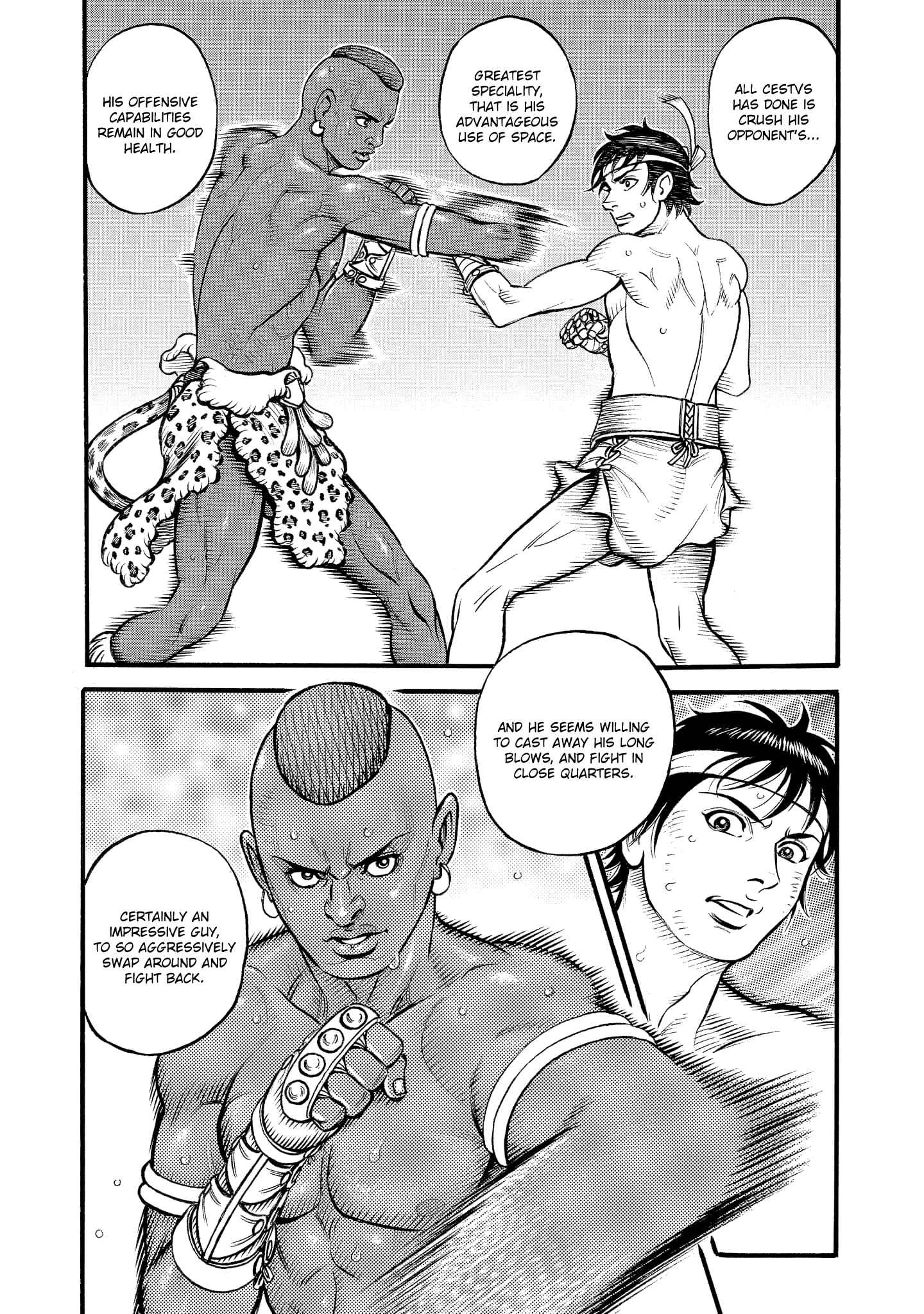 Page 9 Chapter 69 Kendo Shitouden Cestvs