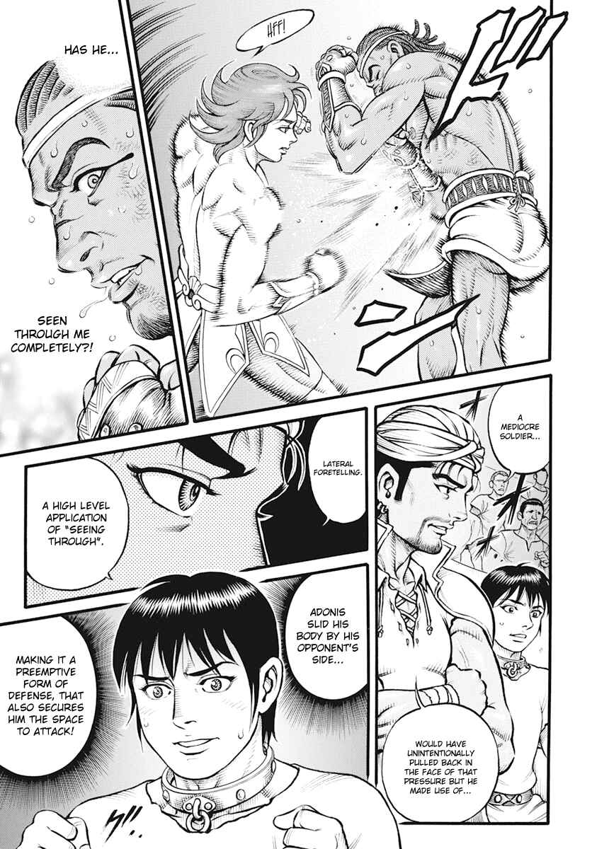 Page 11 Chapter 102 Kendo Shitouden Cestvs