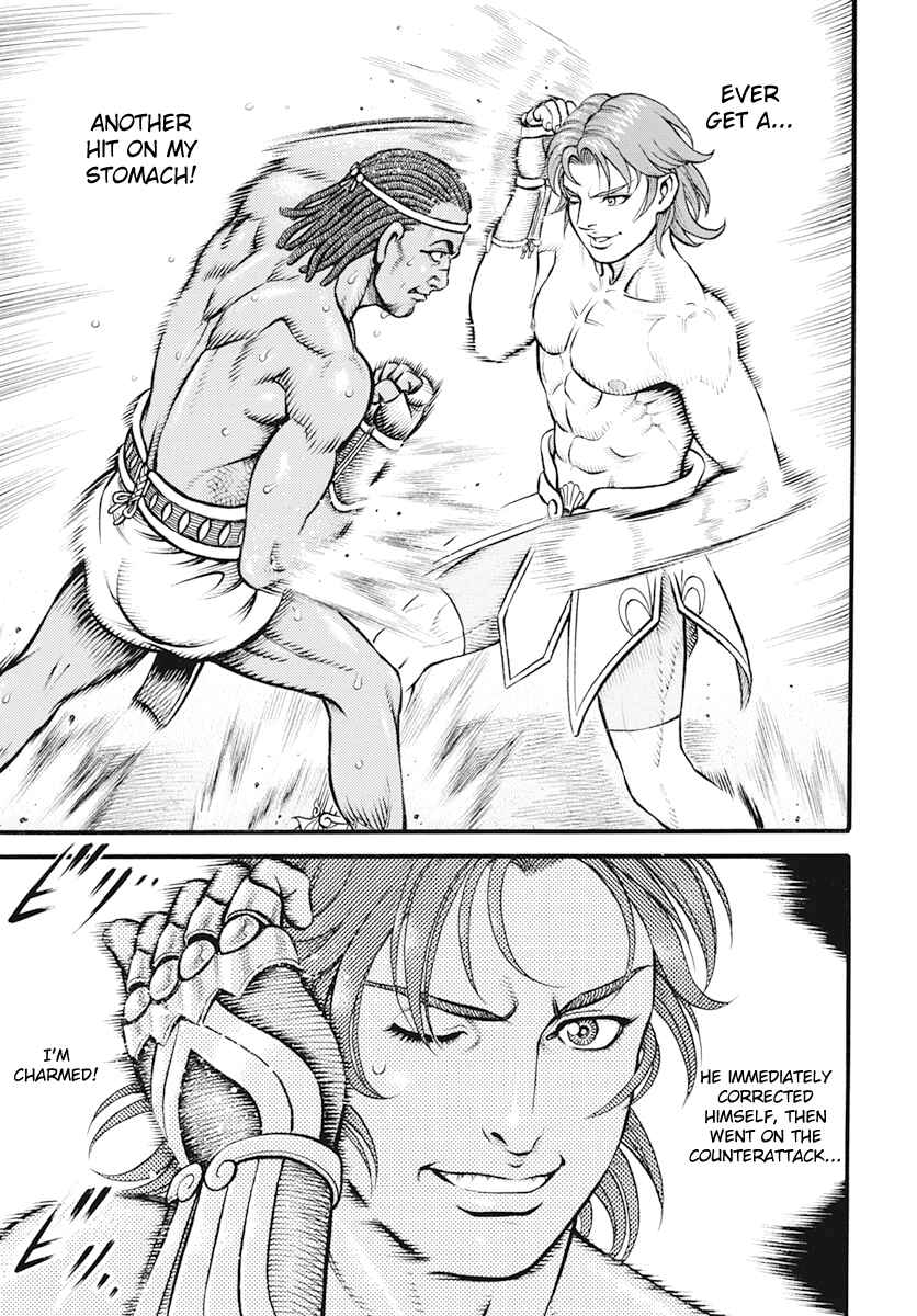 Page 5 Chapter 102 Kendo Shitouden Cestvs