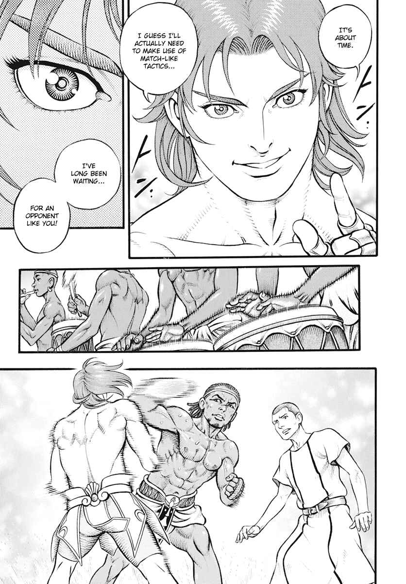 Page 9 Chapter 102 Kendo Shitouden Cestvs