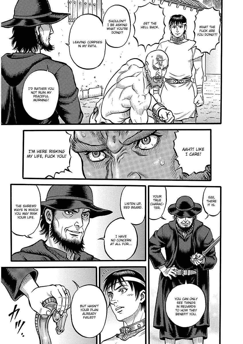 Page 12 Chapter 50 Kendo Shitouden Cestvs