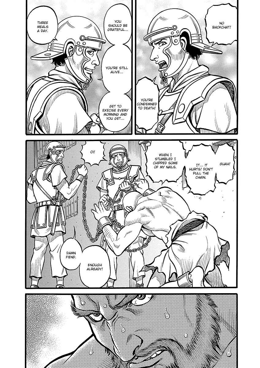 Page 3 Chapter 50 Kendo Shitouden Cestvs