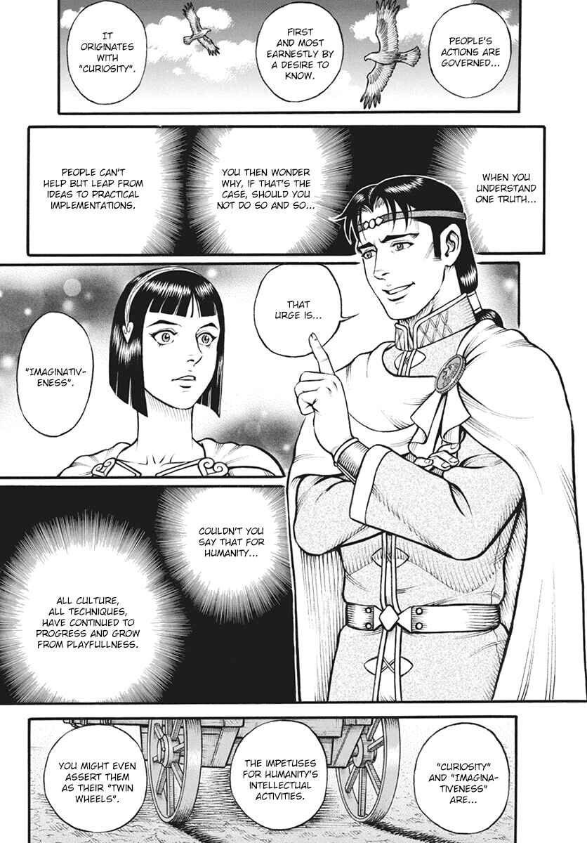 Page 10 Chapter 115 Kendo Shitouden Cestvs