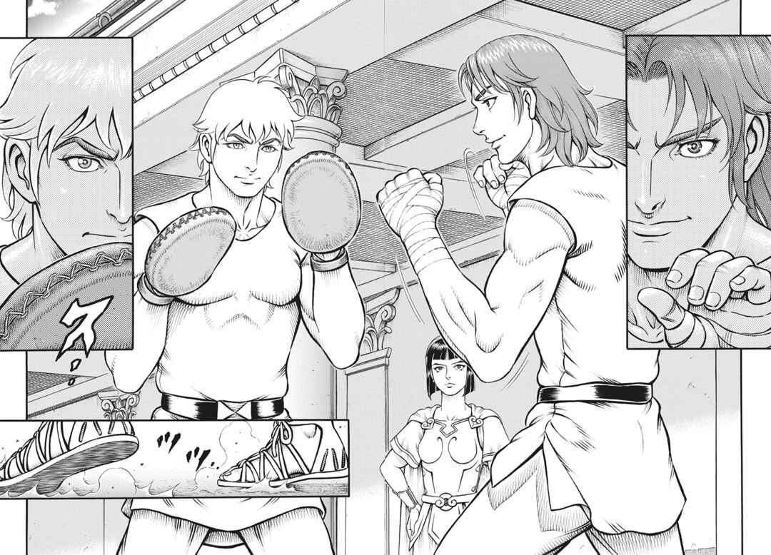 Page 2 Chapter 115 Kendo Shitouden Cestvs