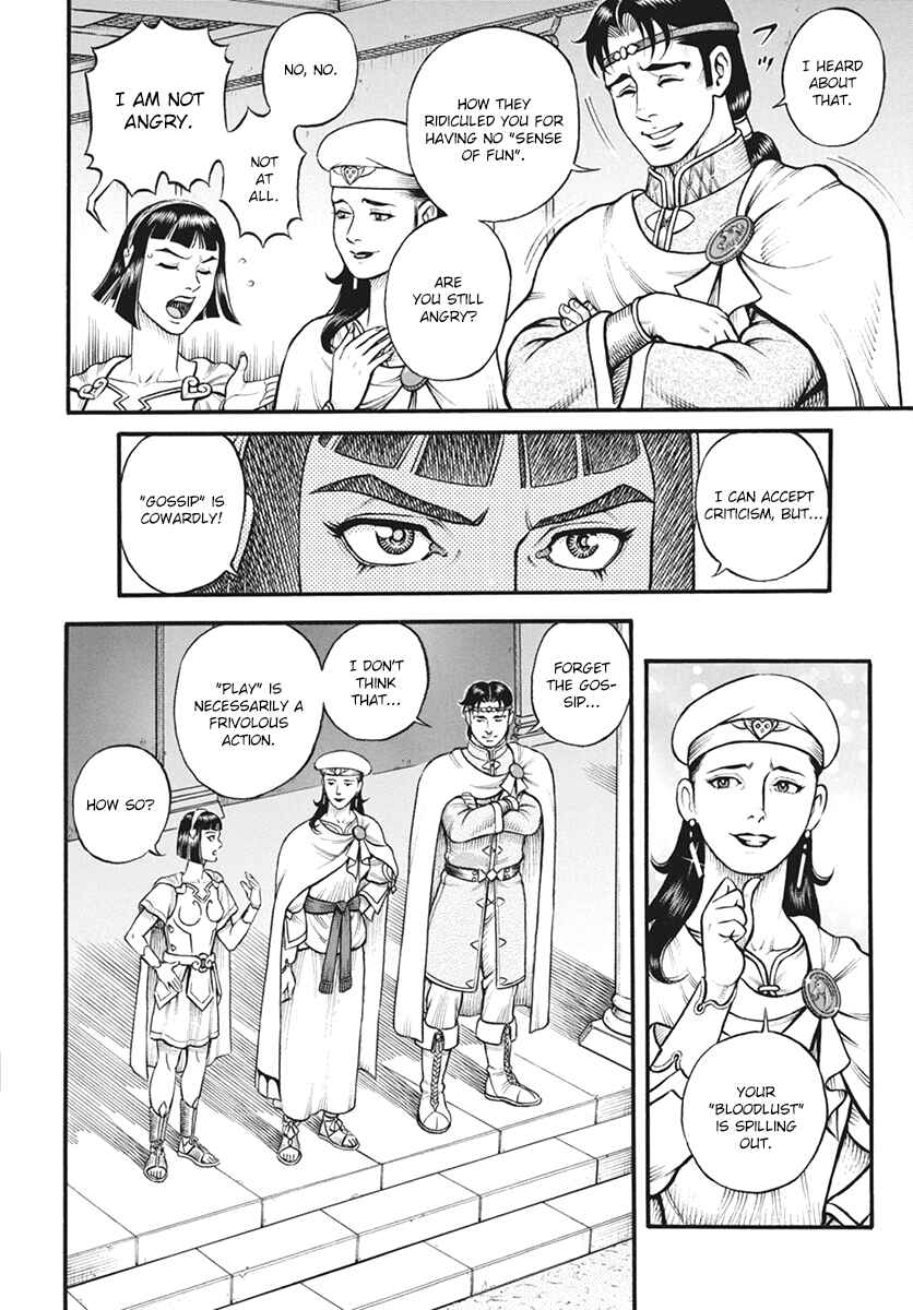 Page 9 Chapter 115 Kendo Shitouden Cestvs