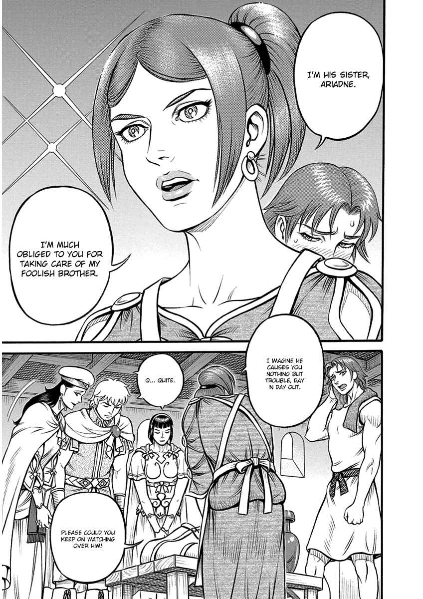 Page 11 Chapter 61 Kendo Shitouden Cestvs