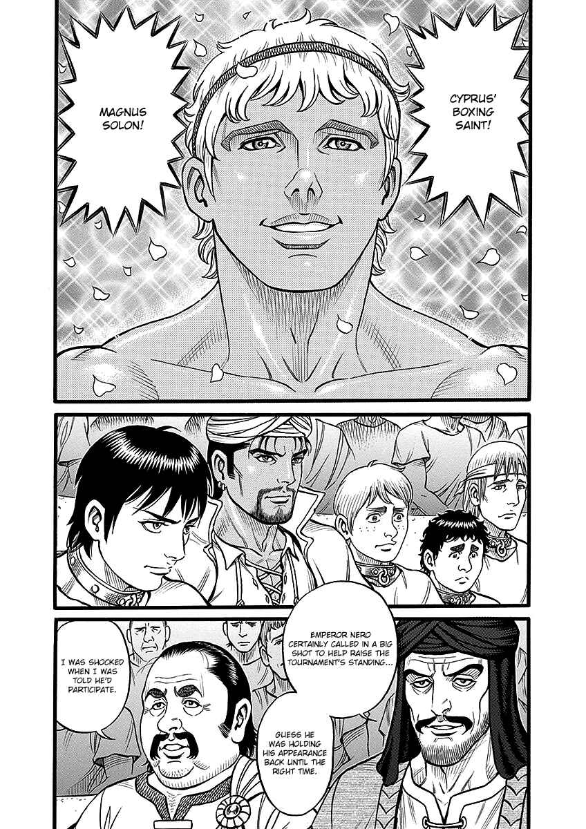 Page 14 Chapter 46 Kendo Shitouden Cestvs