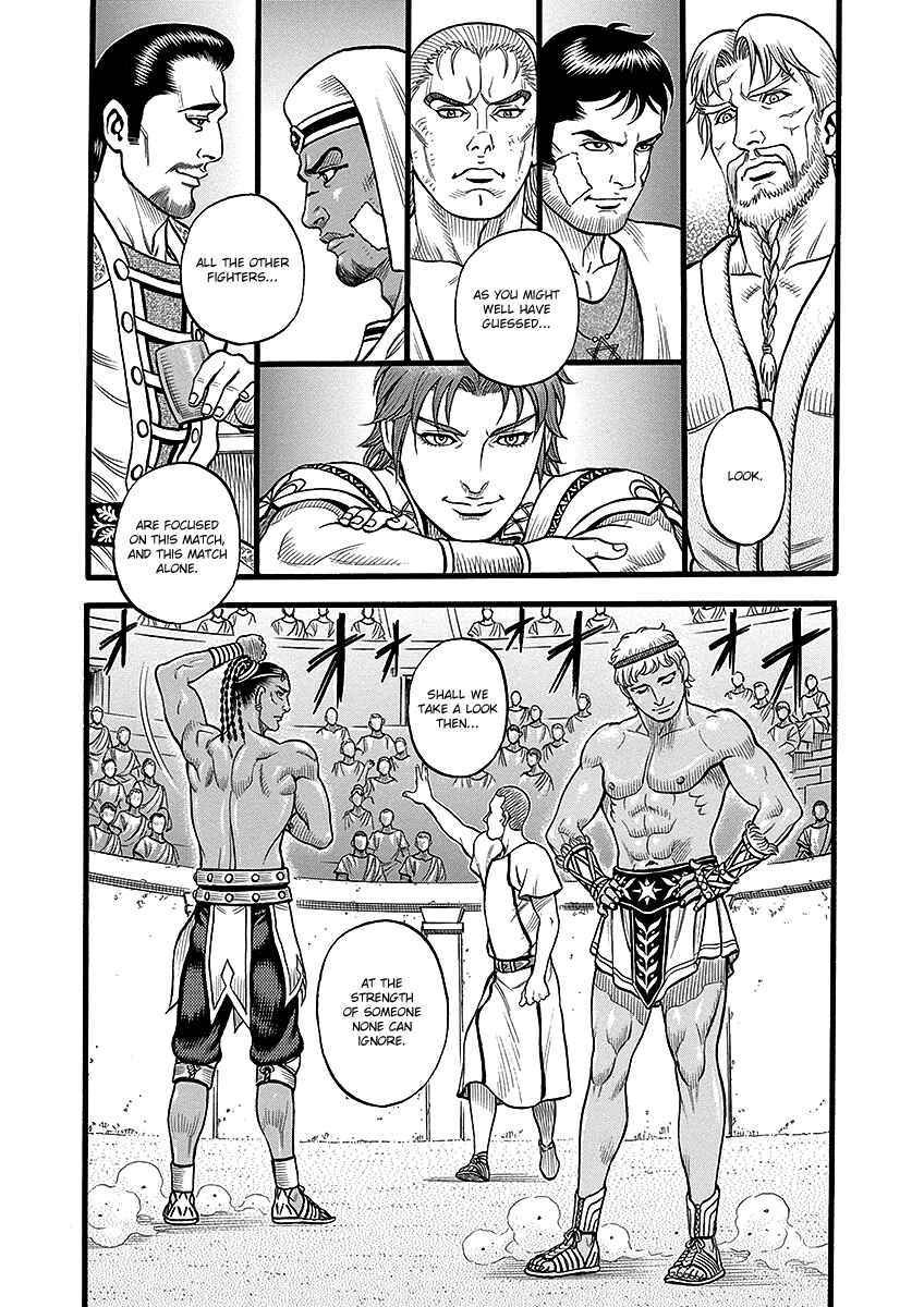Page 15 Chapter 46 Kendo Shitouden Cestvs