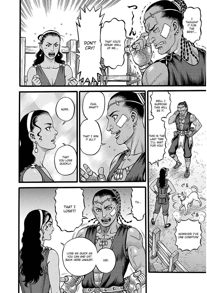 Page 8 Chapter 46 Kendo Shitouden Cestvs