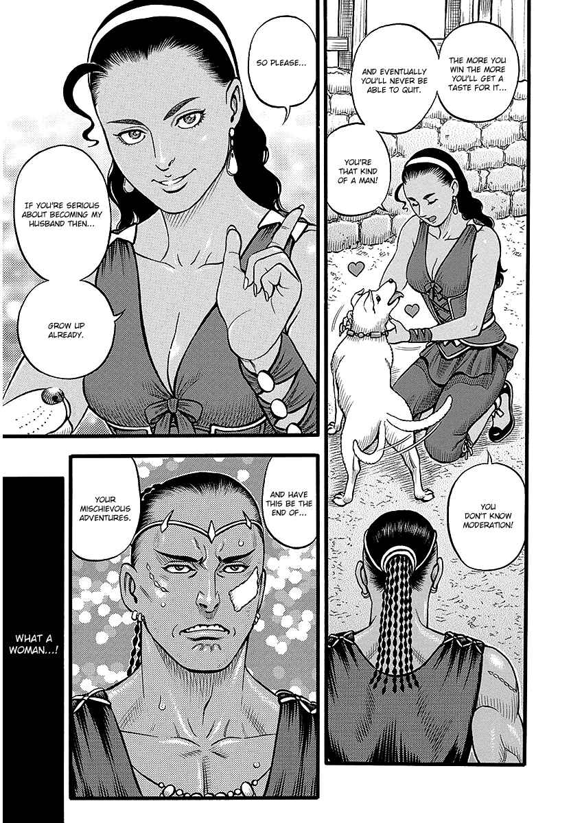 Page 9 Chapter 46 Kendo Shitouden Cestvs