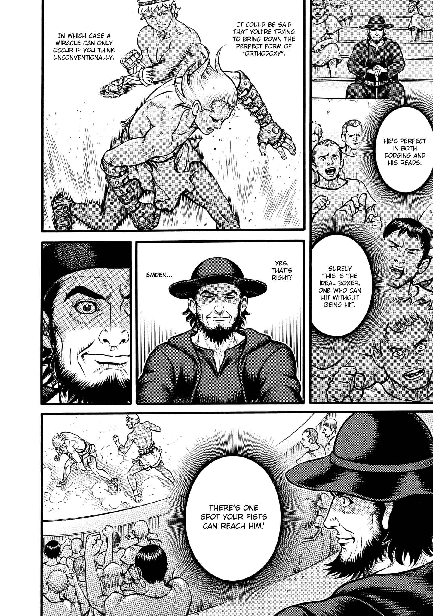 Page 10 Chapter 80 Kendo Shitouden Cestvs