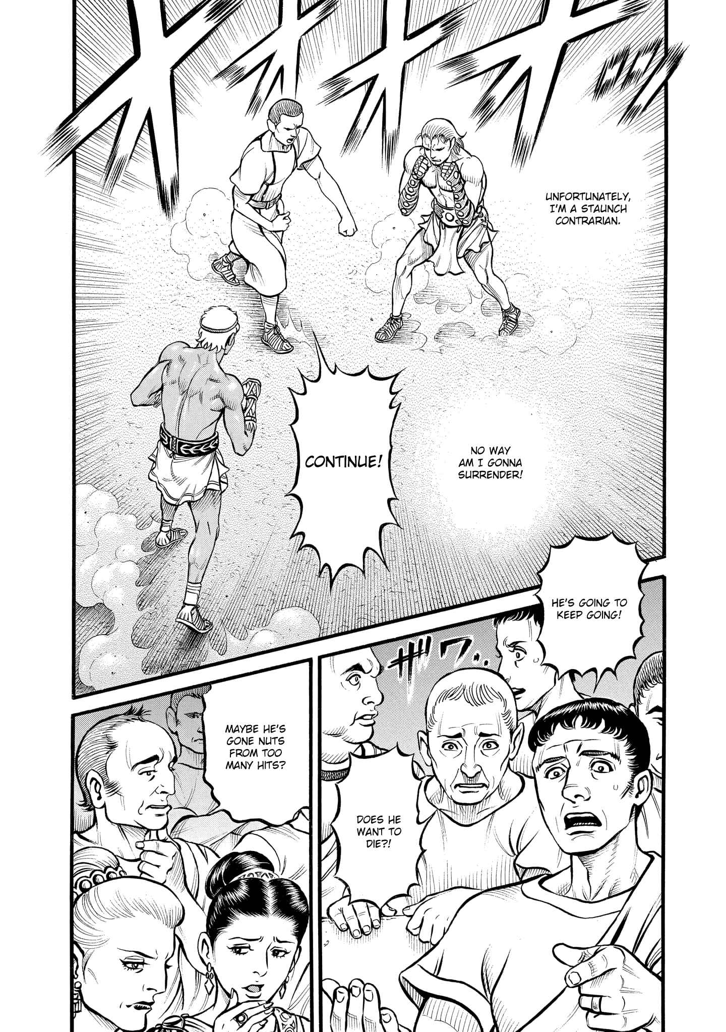 Page 4 Chapter 80 Kendo Shitouden Cestvs
