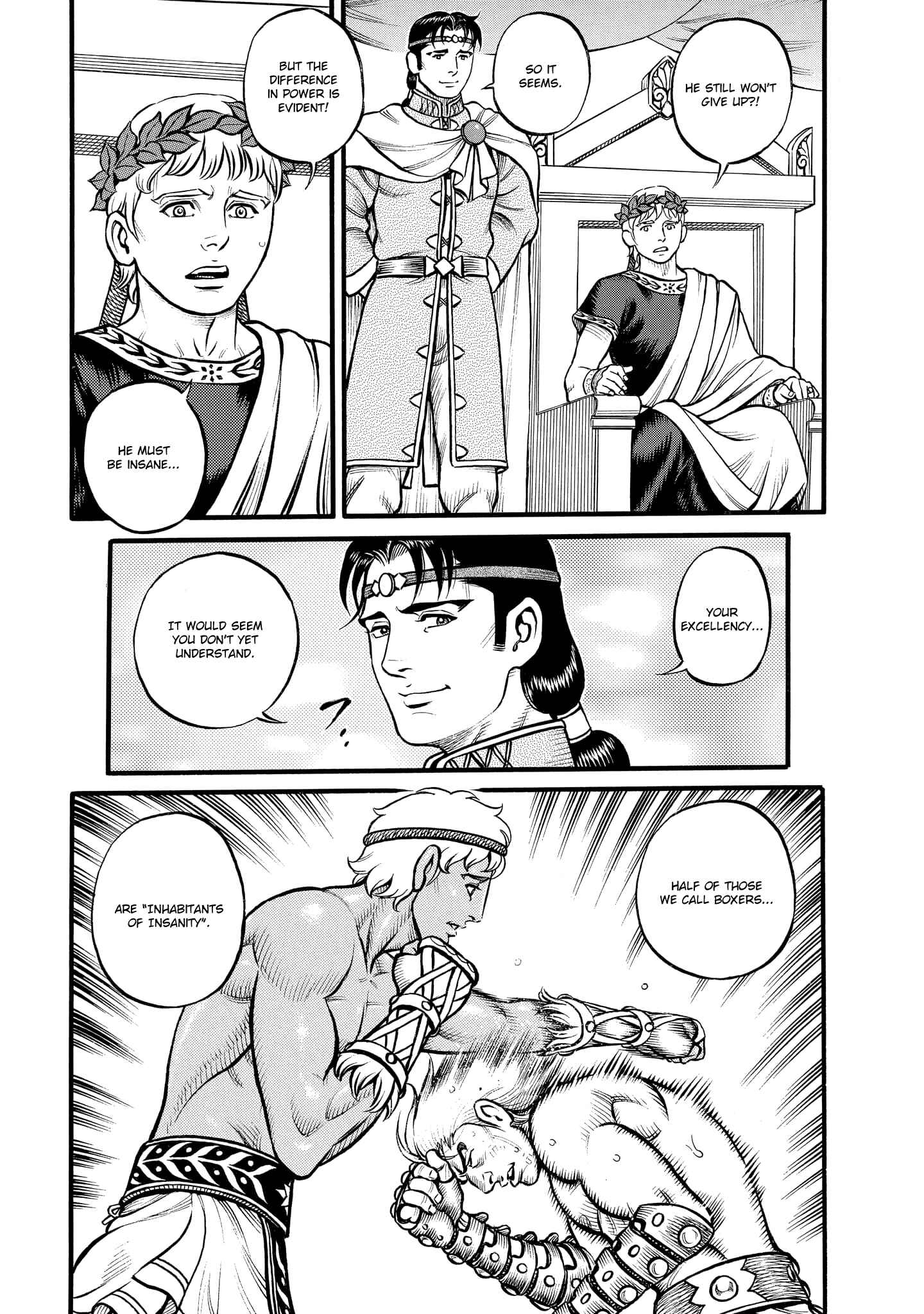 Page 5 Chapter 80 Kendo Shitouden Cestvs