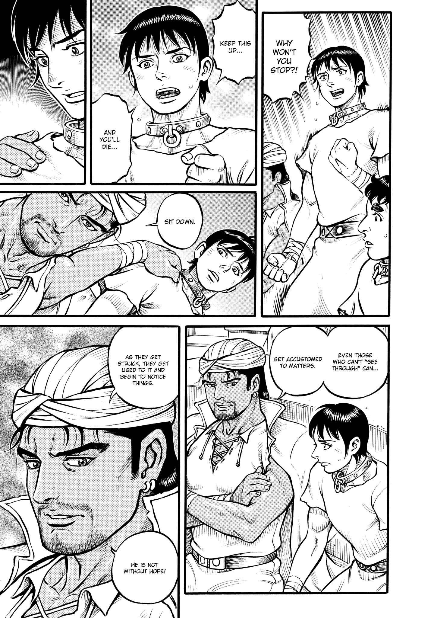 Page 7 Chapter 80 Kendo Shitouden Cestvs