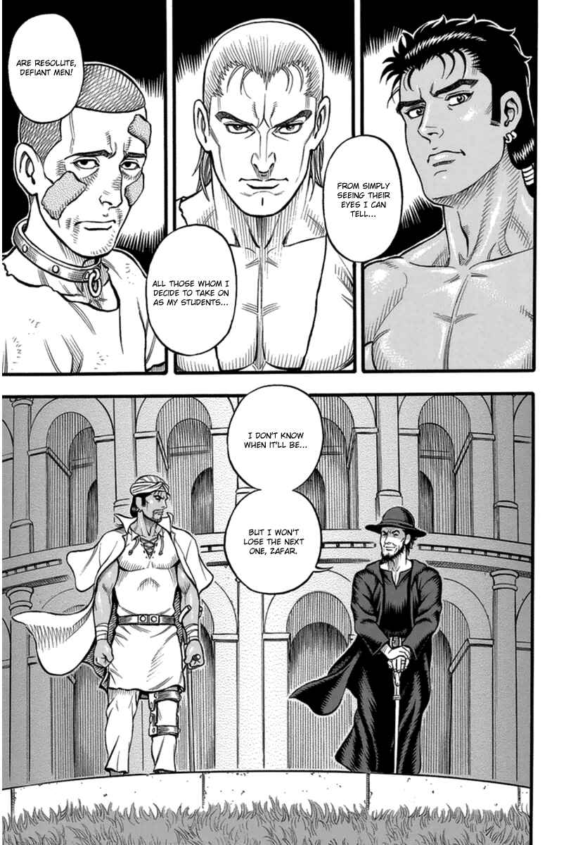 Page 7 Chapter 40 Kendo Shitouden Cestvs