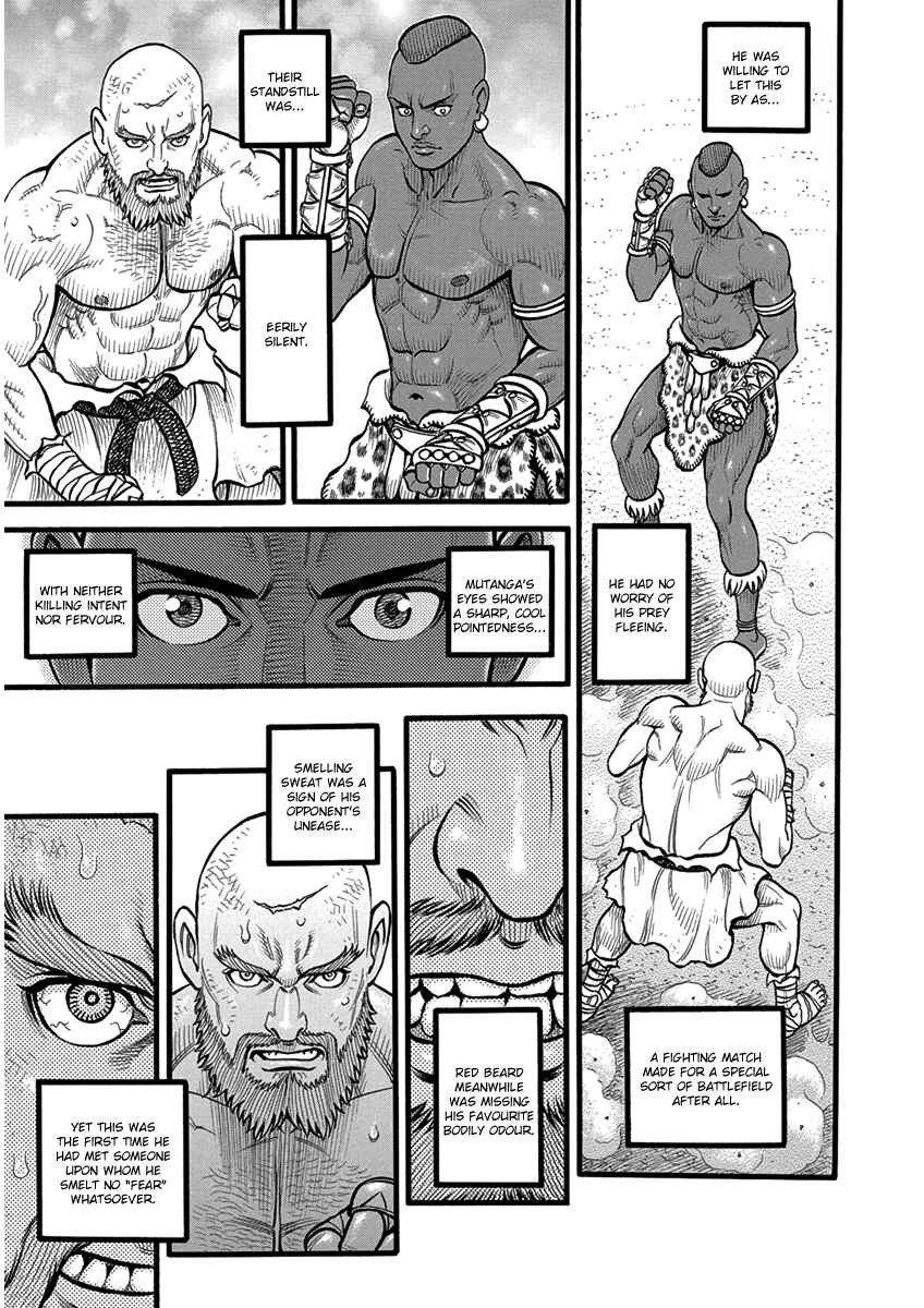 Page 10 Chapter 53 Kendo Shitouden Cestvs
