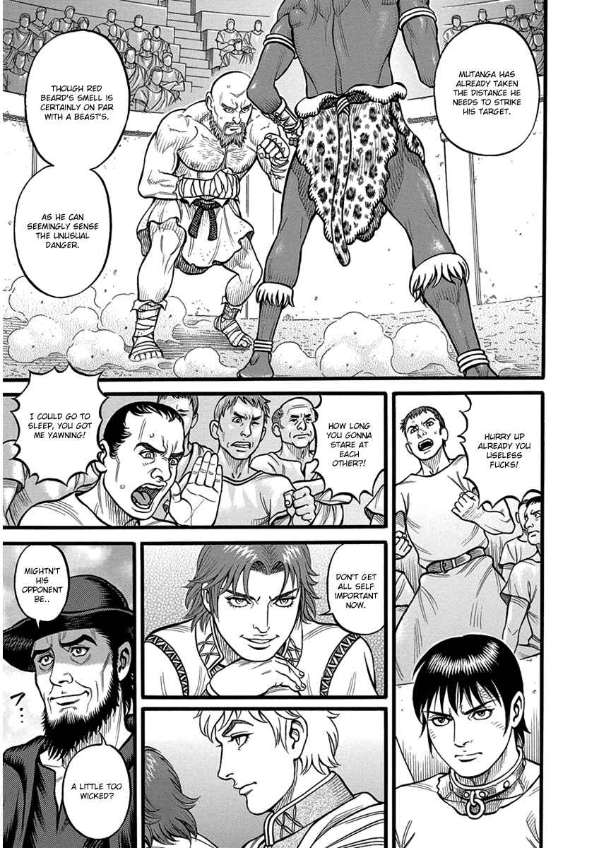 Page 14 Chapter 53 Kendo Shitouden Cestvs