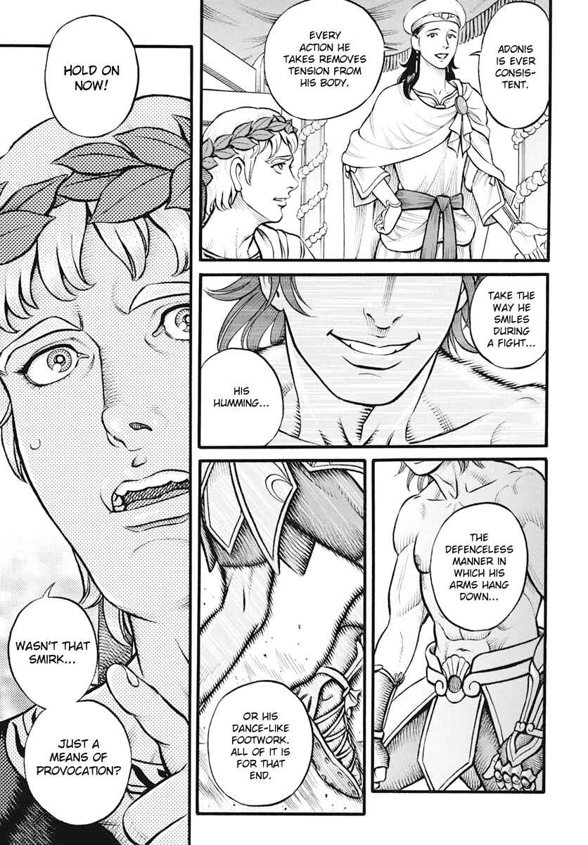 Page 10 Chapter 99 Kendo Shitouden Cestvs