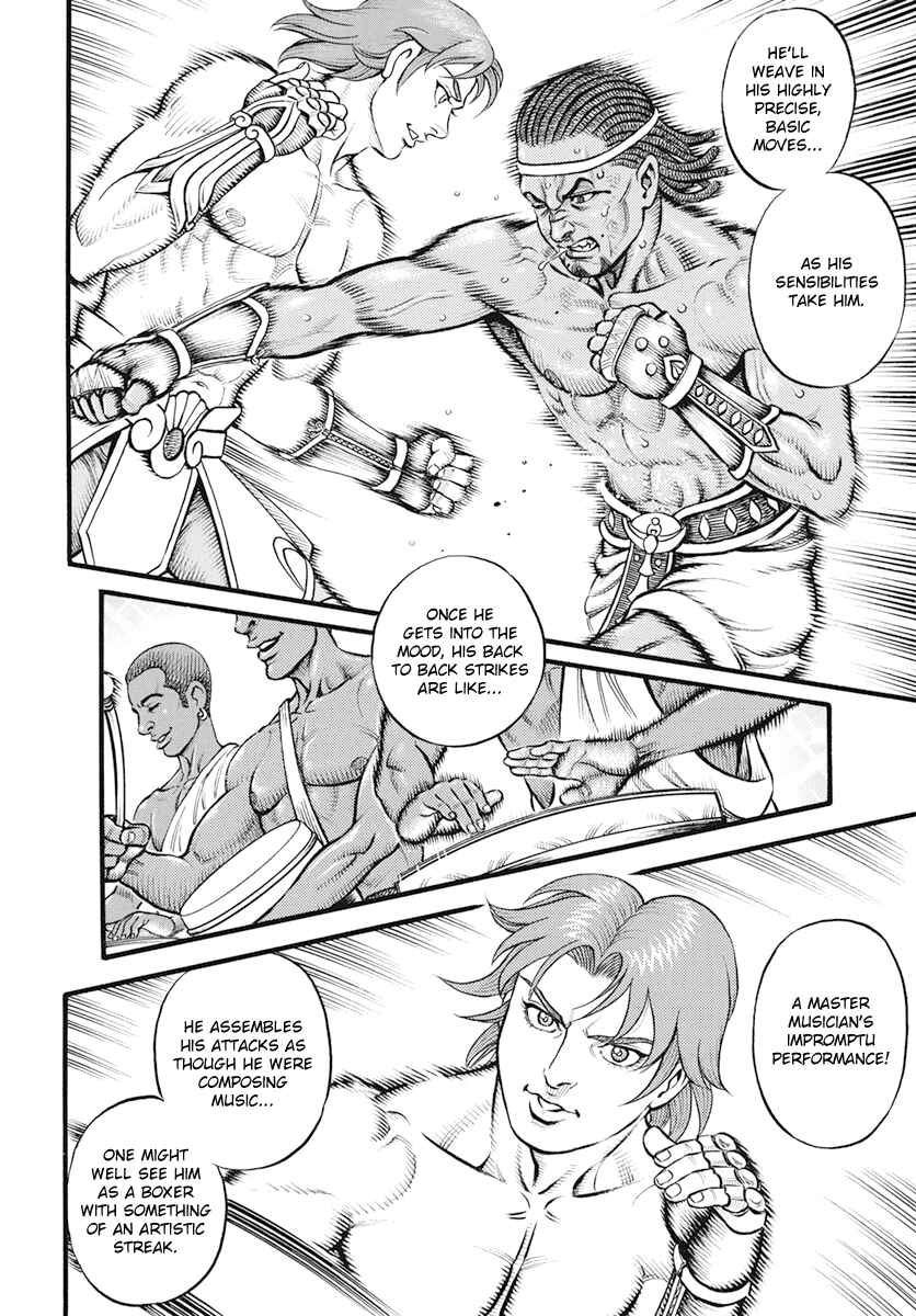 Page 19 Chapter 99 Kendo Shitouden Cestvs