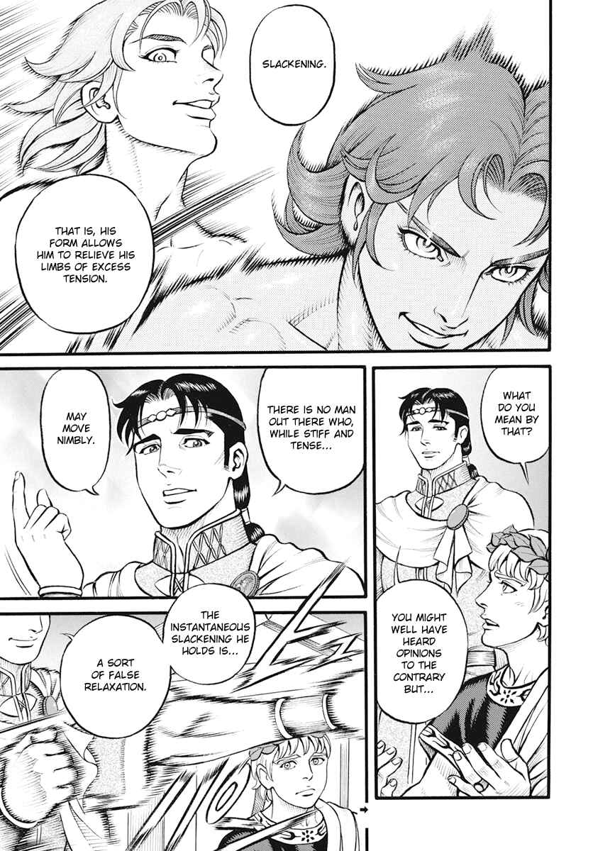 Page 8 Chapter 99 Kendo Shitouden Cestvs