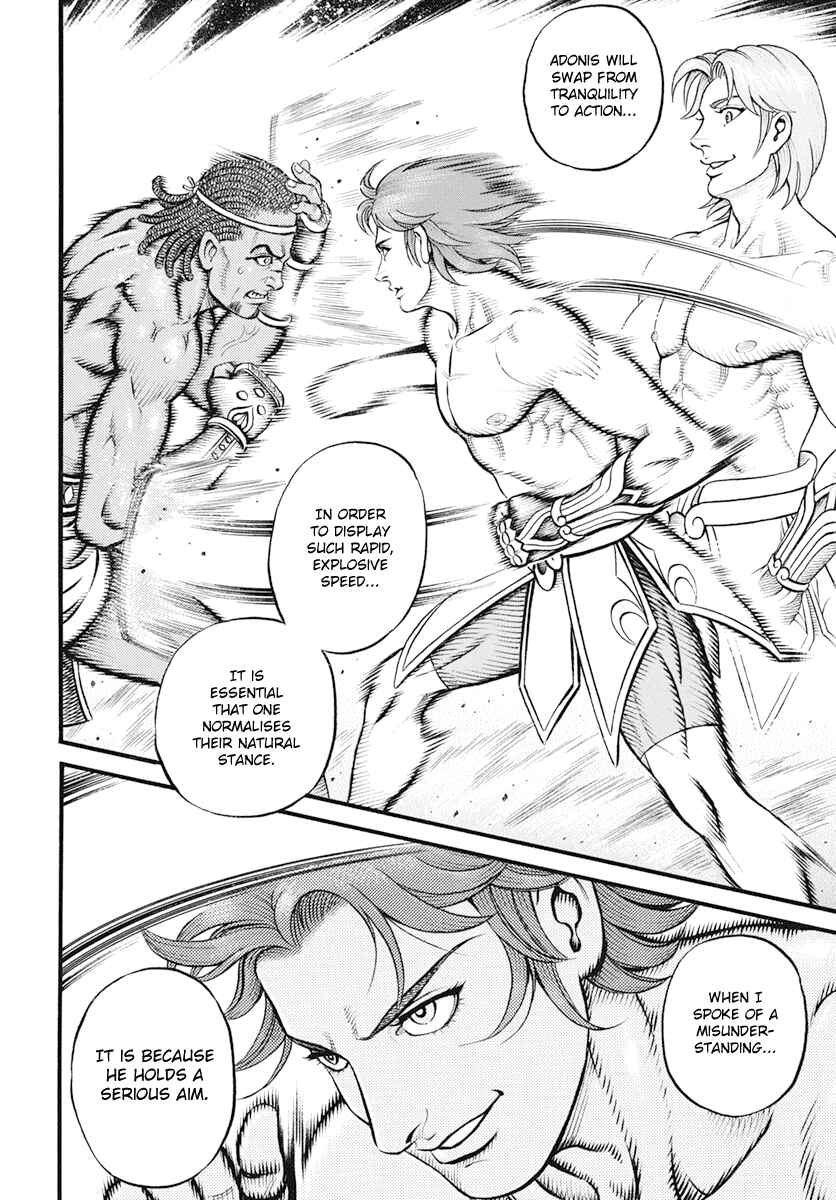 Page 9 Chapter 99 Kendo Shitouden Cestvs