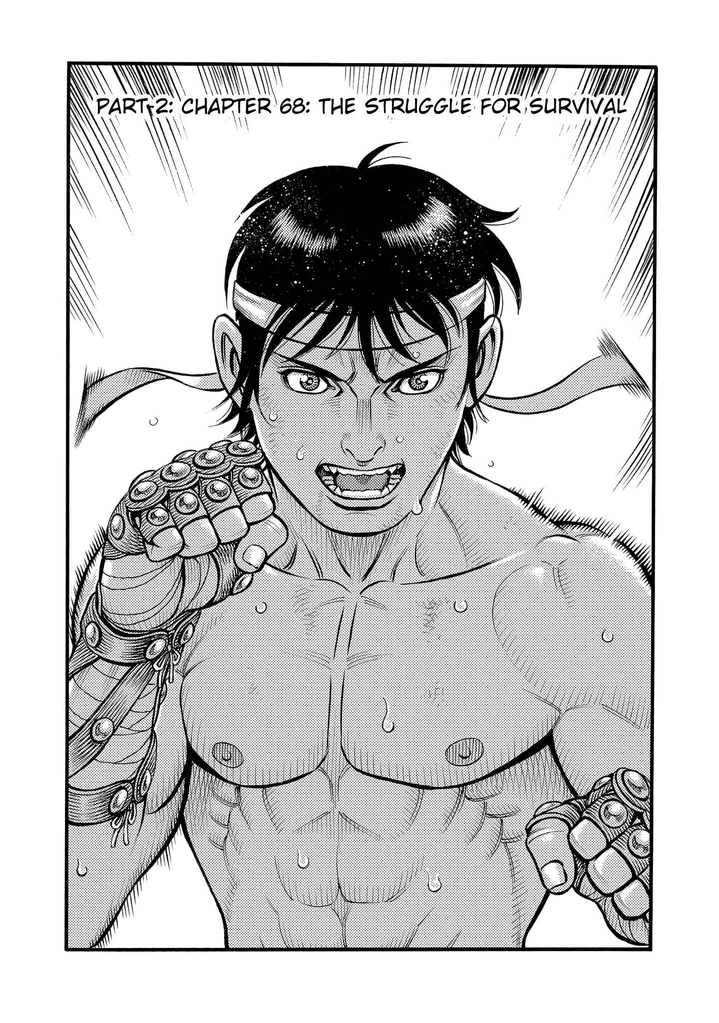 Page 1 Chapter 68 Kendo Shitouden Cestvs