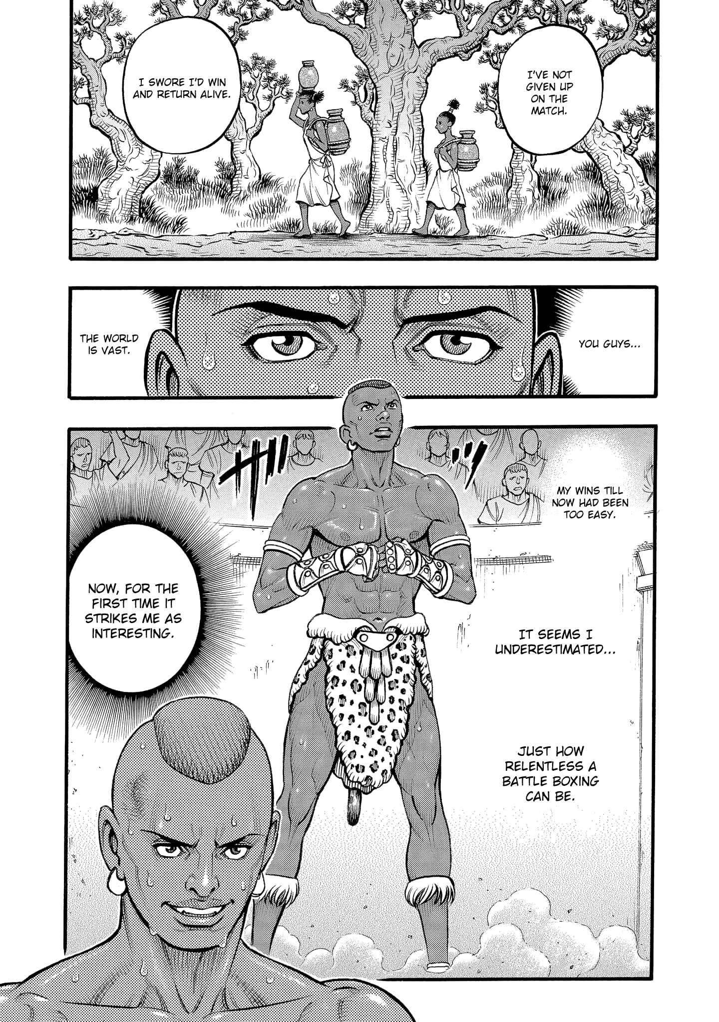Page 16 Chapter 68 Kendo Shitouden Cestvs