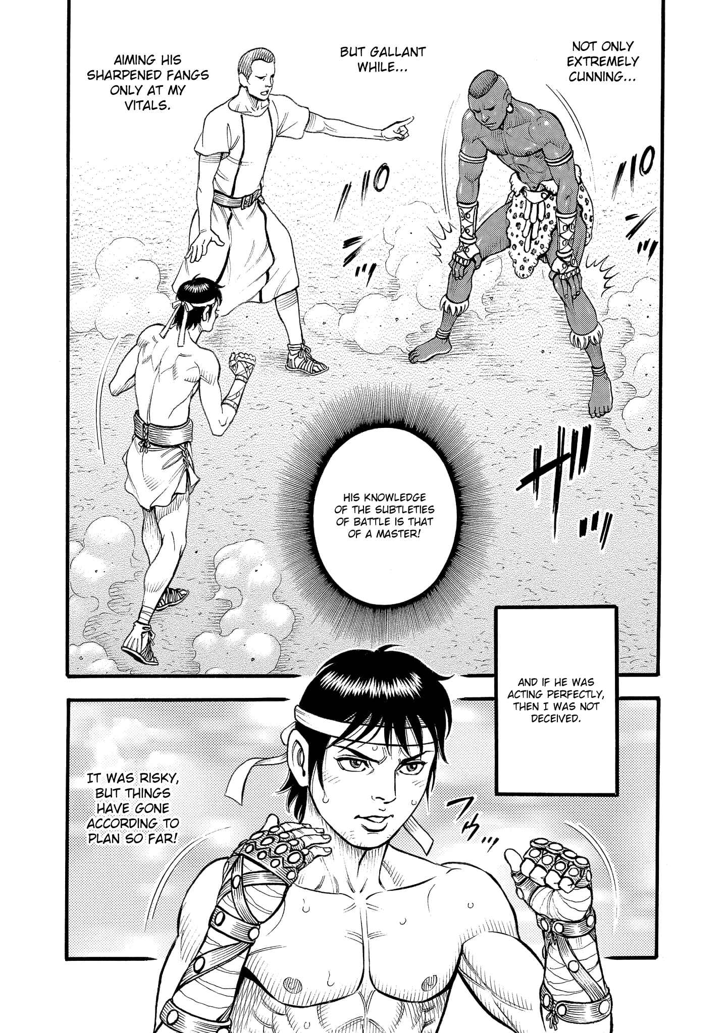 Page 7 Chapter 68 Kendo Shitouden Cestvs