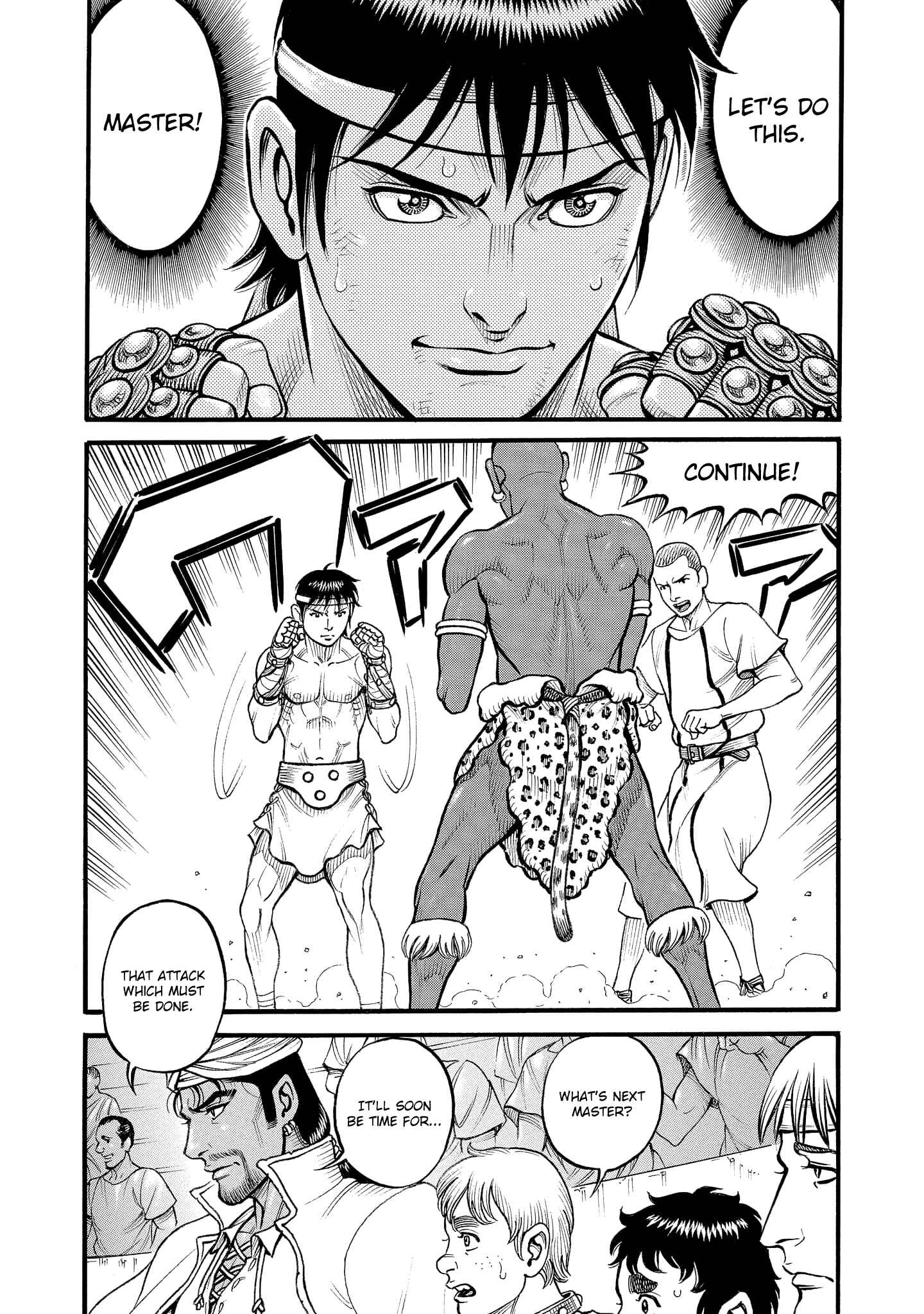 Page 8 Chapter 68 Kendo Shitouden Cestvs