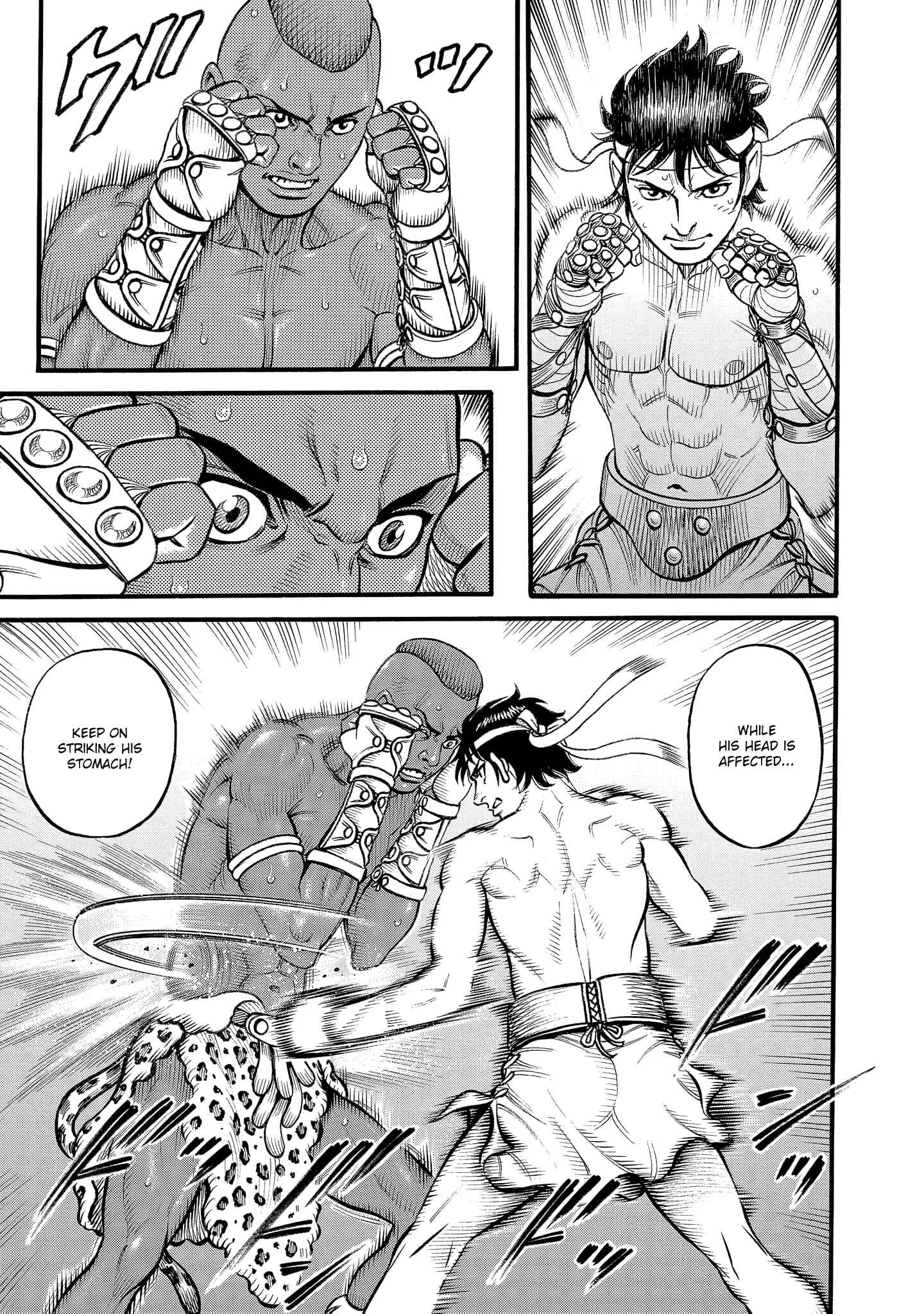 Page 9 Chapter 68 Kendo Shitouden Cestvs