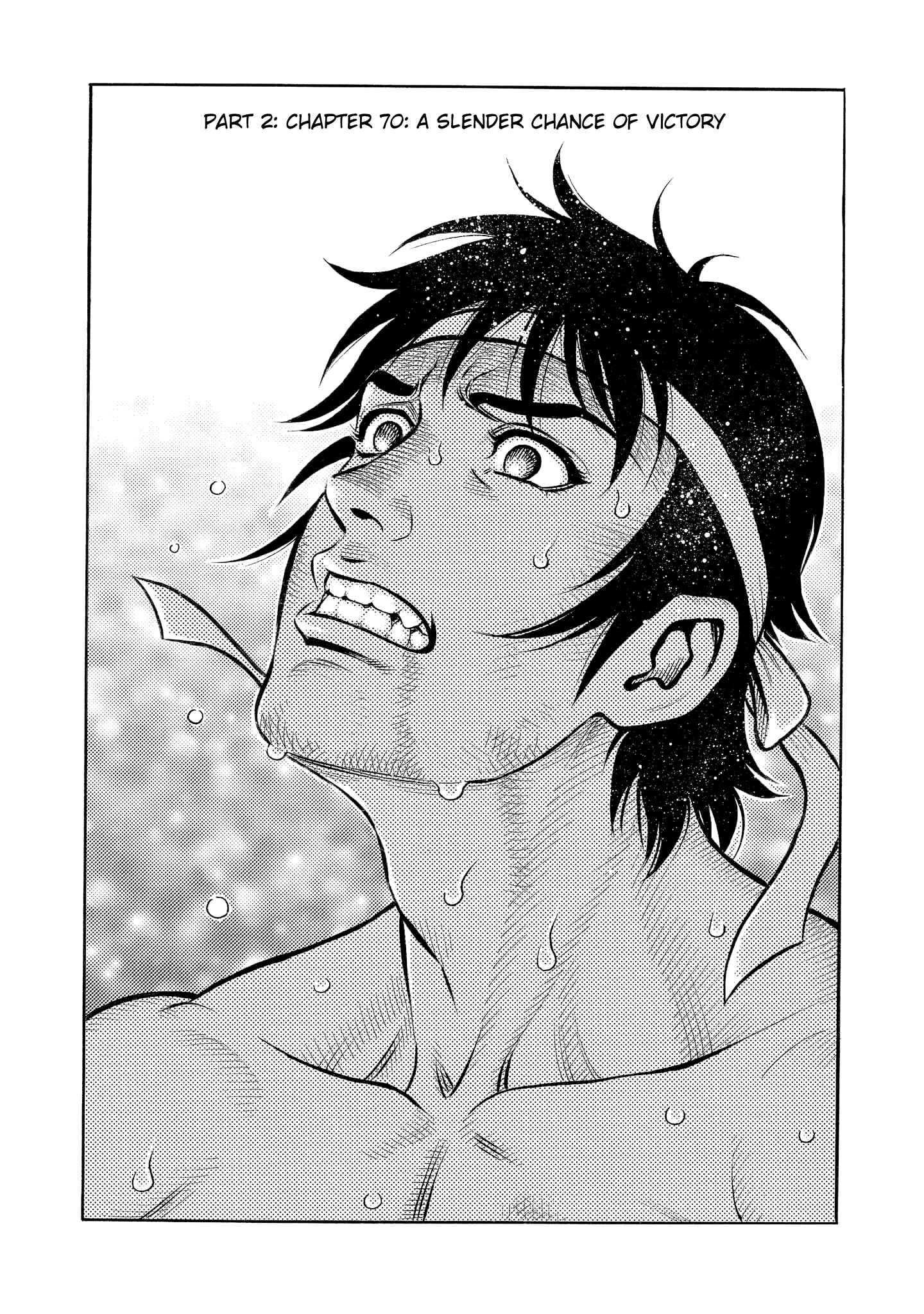 Page 1 Chapter 70 Kendo Shitouden Cestvs