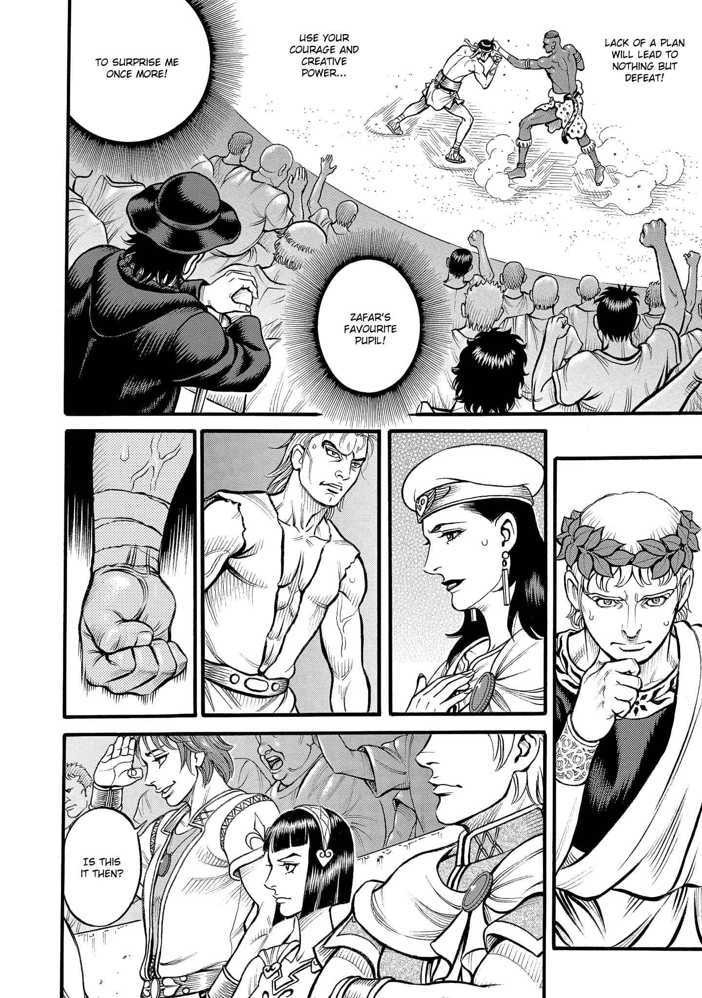 Page 10 Chapter 70 Kendo Shitouden Cestvs