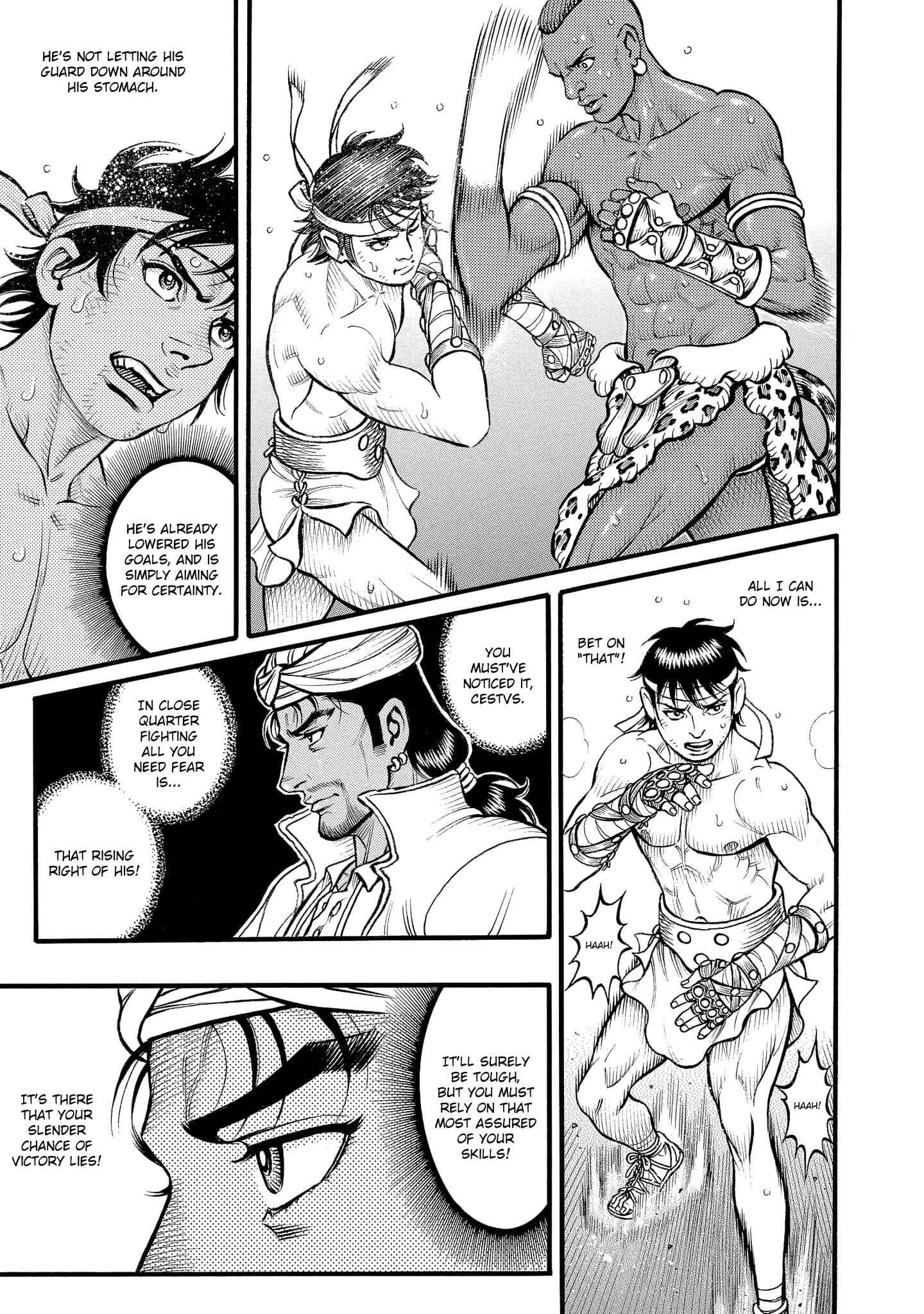Page 11 Chapter 70 Kendo Shitouden Cestvs