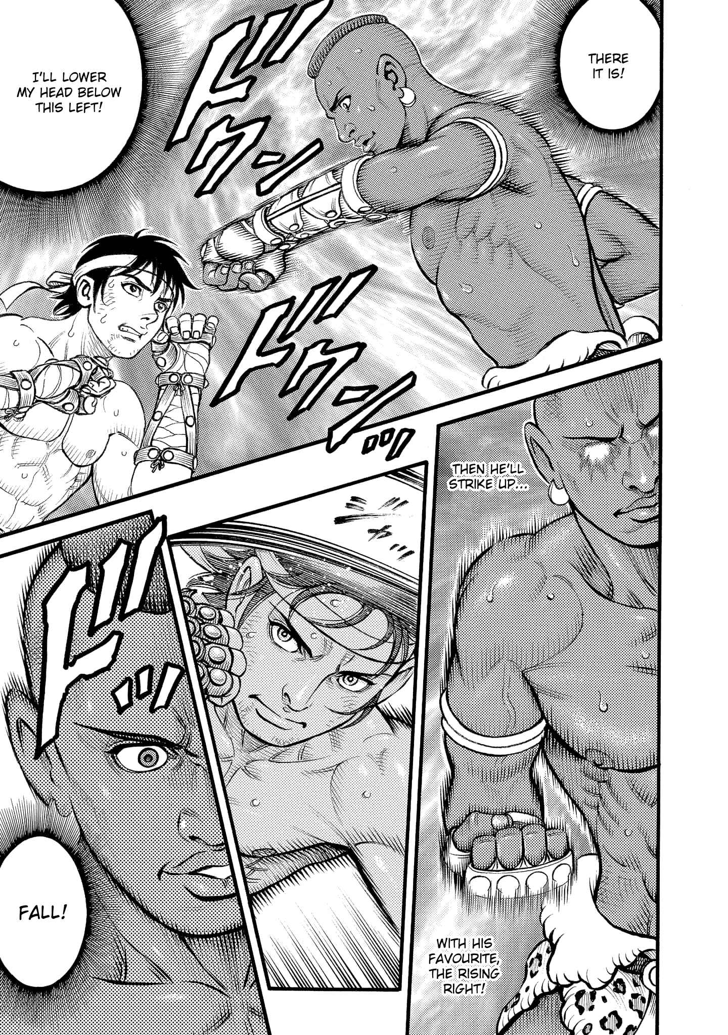 Page 13 Chapter 70 Kendo Shitouden Cestvs