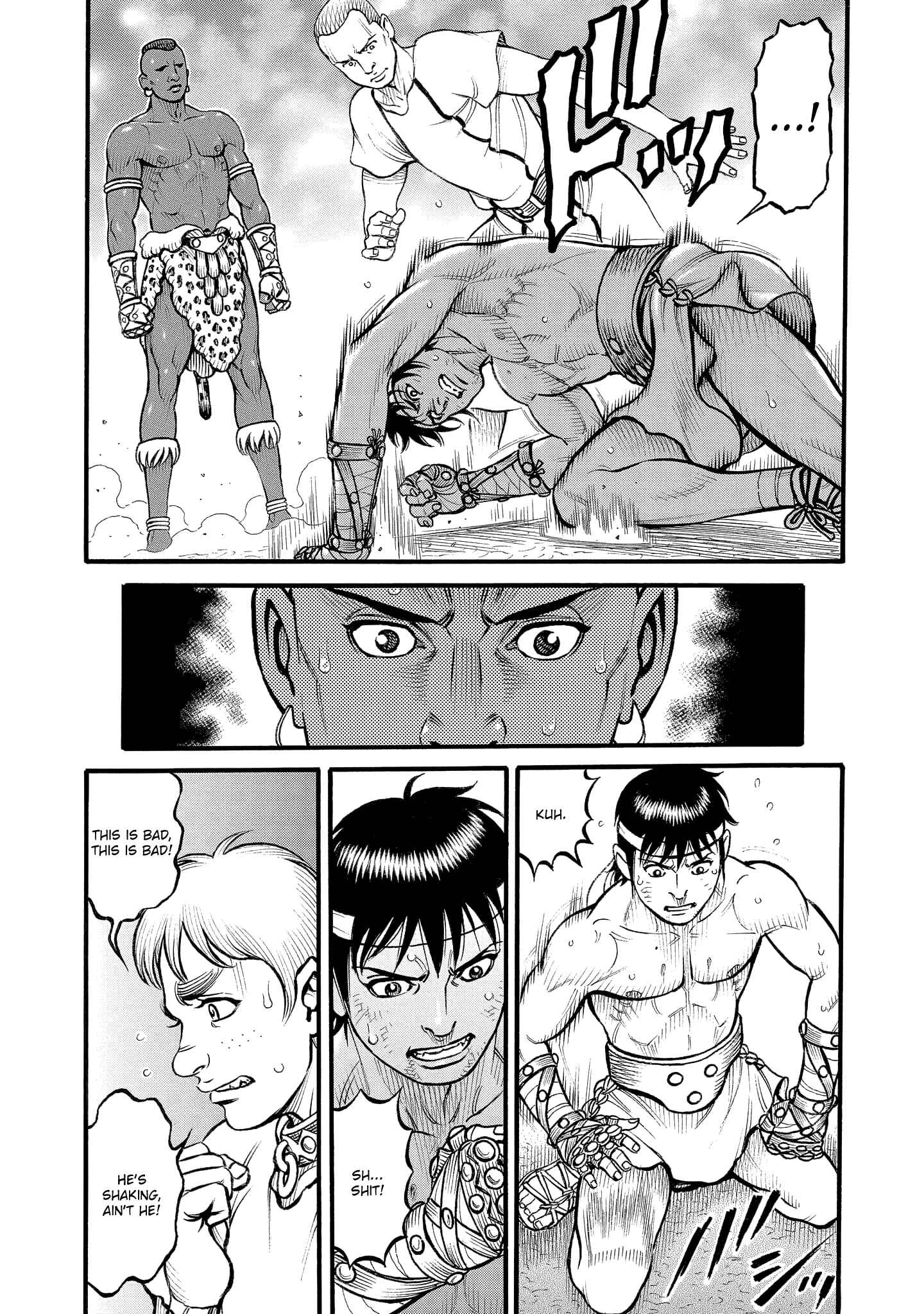 Page 3 Chapter 70 Kendo Shitouden Cestvs