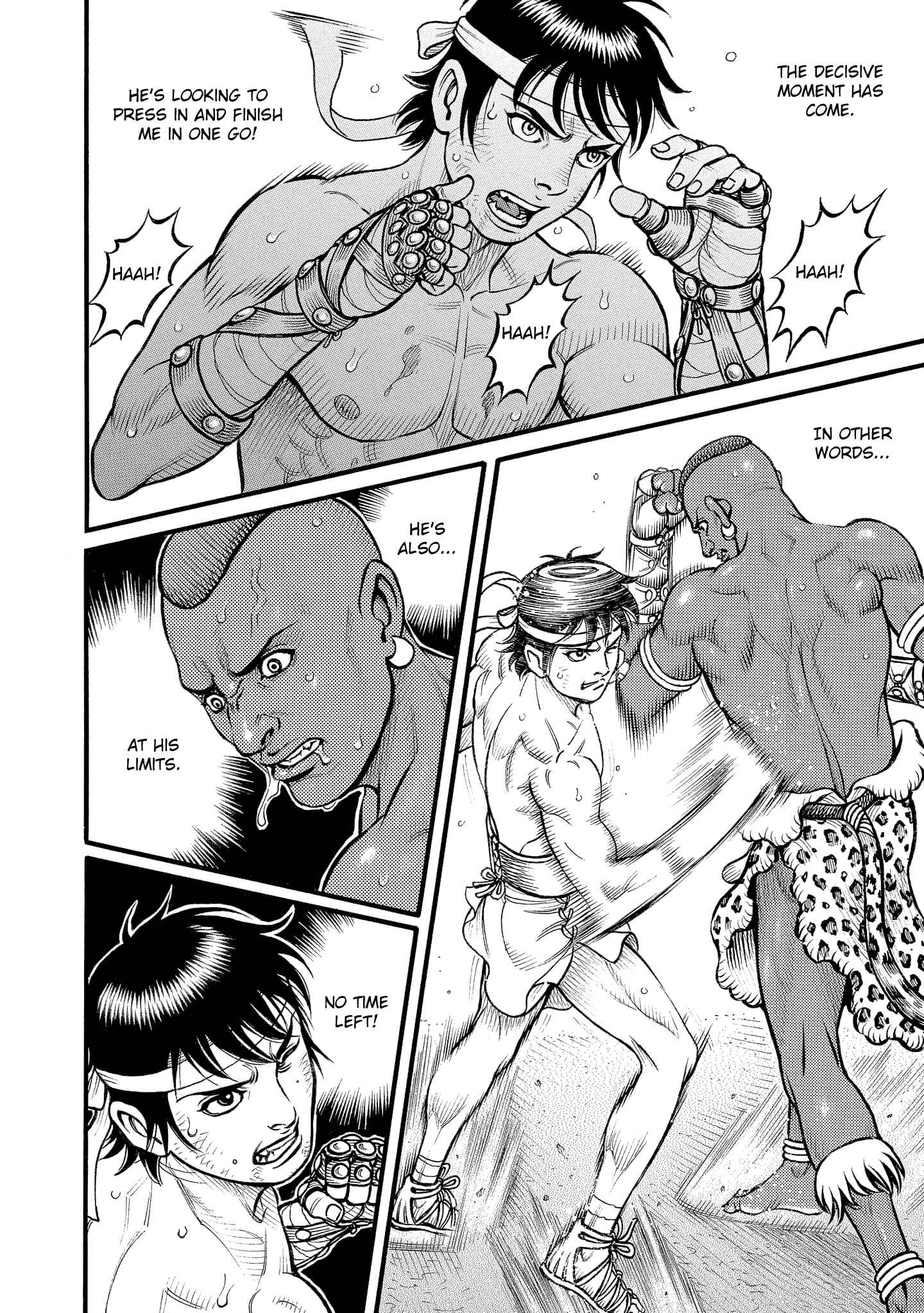 Page 8 Chapter 70 Kendo Shitouden Cestvs