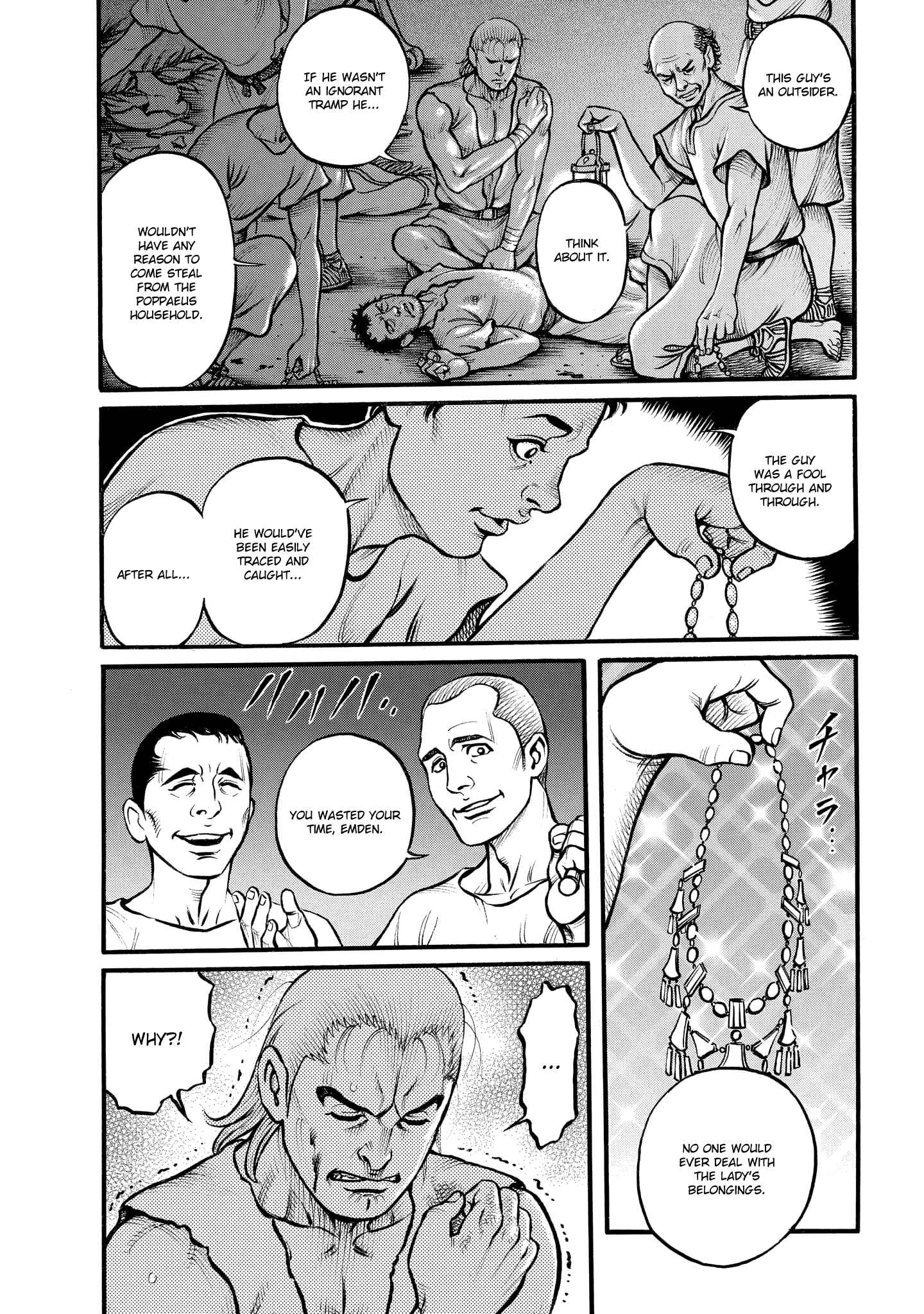 Page 10 Chapter 75 Kendo Shitouden Cestvs