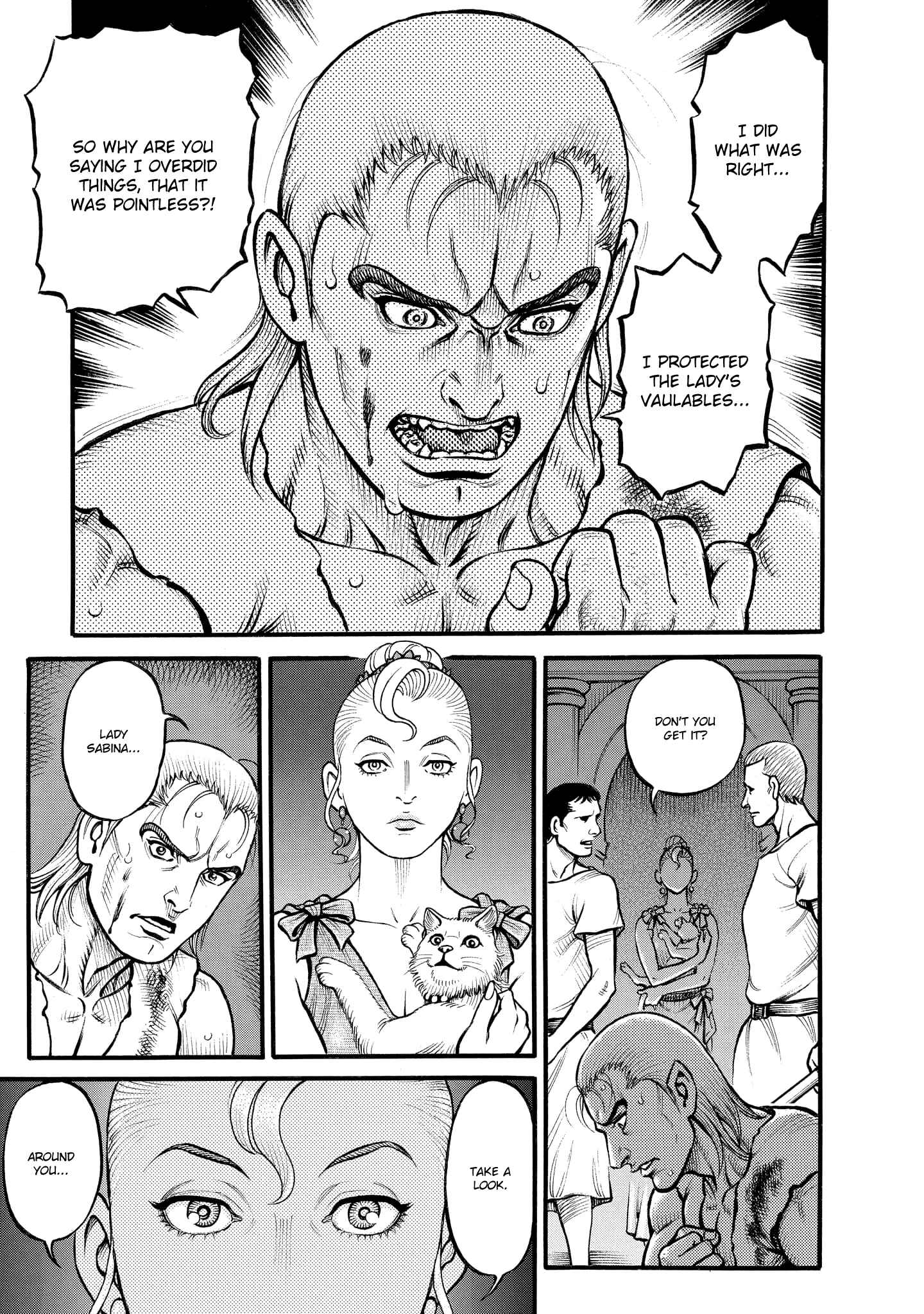 Page 11 Chapter 75 Kendo Shitouden Cestvs