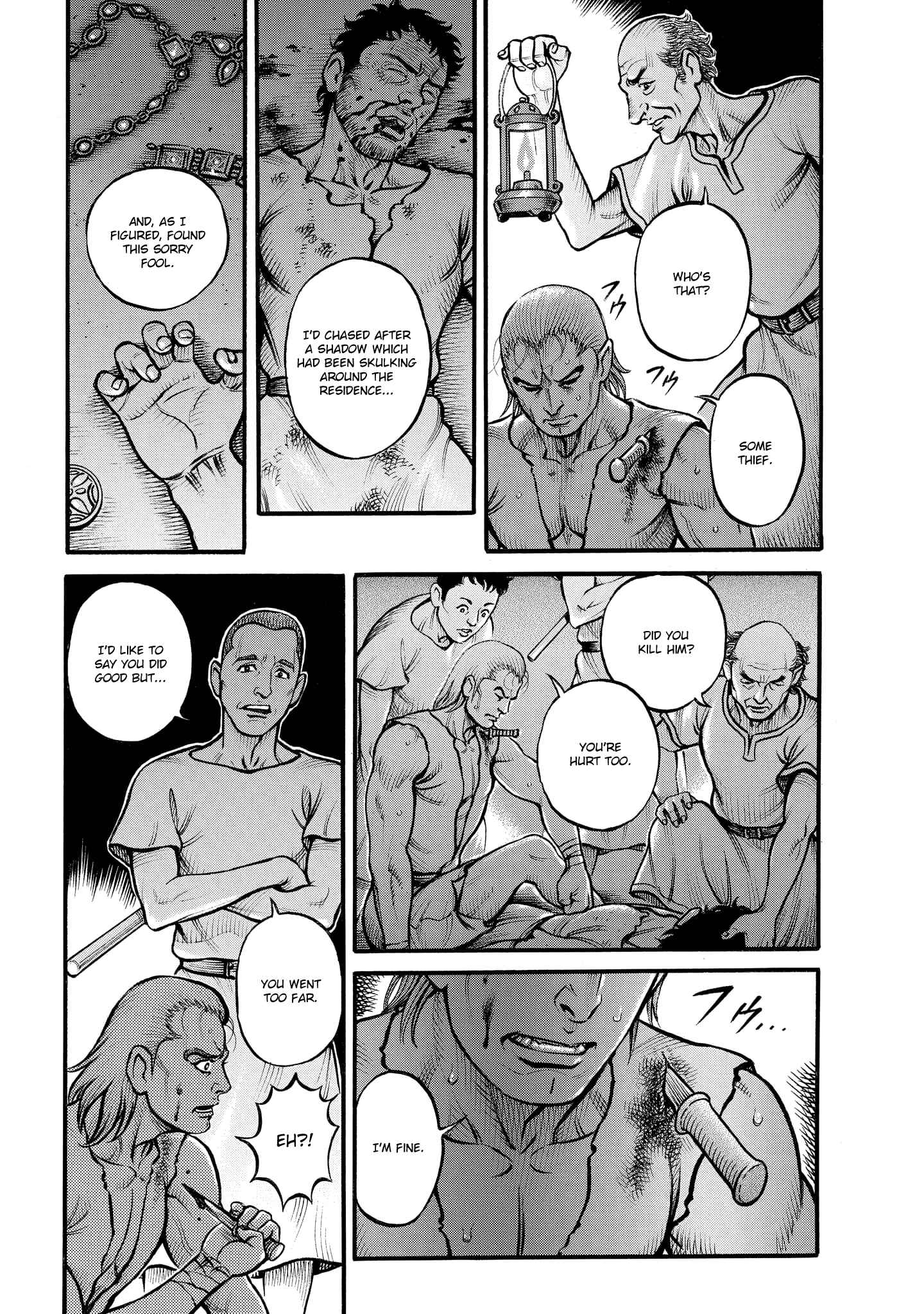 Page 9 Chapter 75 Kendo Shitouden Cestvs