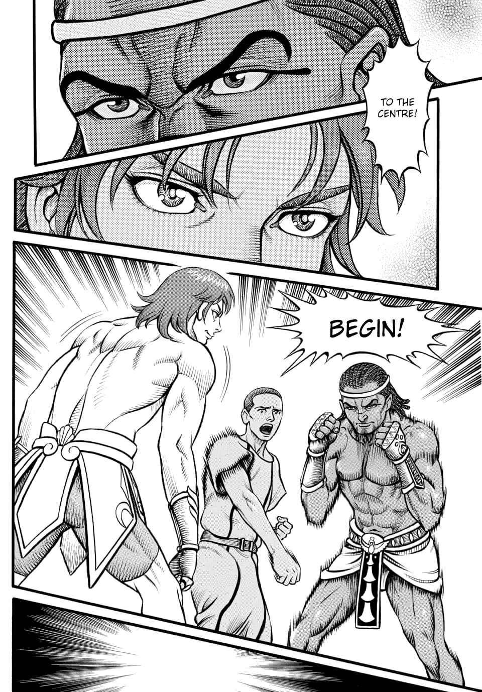 Page 2 Chapter 98 Kendo Shitouden Cestvs