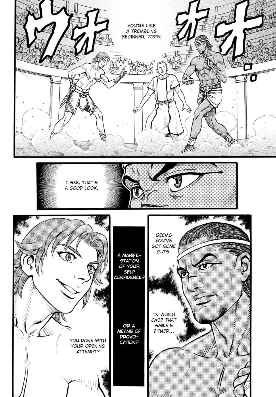 Page 4 Chapter 98 Kendo Shitouden Cestvs