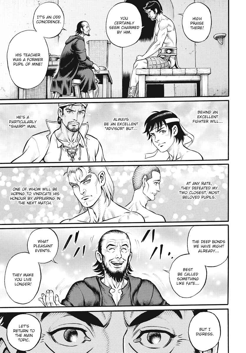 Page 13 Chapter 113 Kendo Shitouden Cestvs