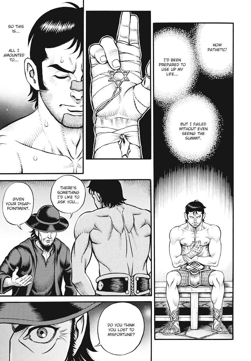 Page 7 Chapter 113 Kendo Shitouden Cestvs