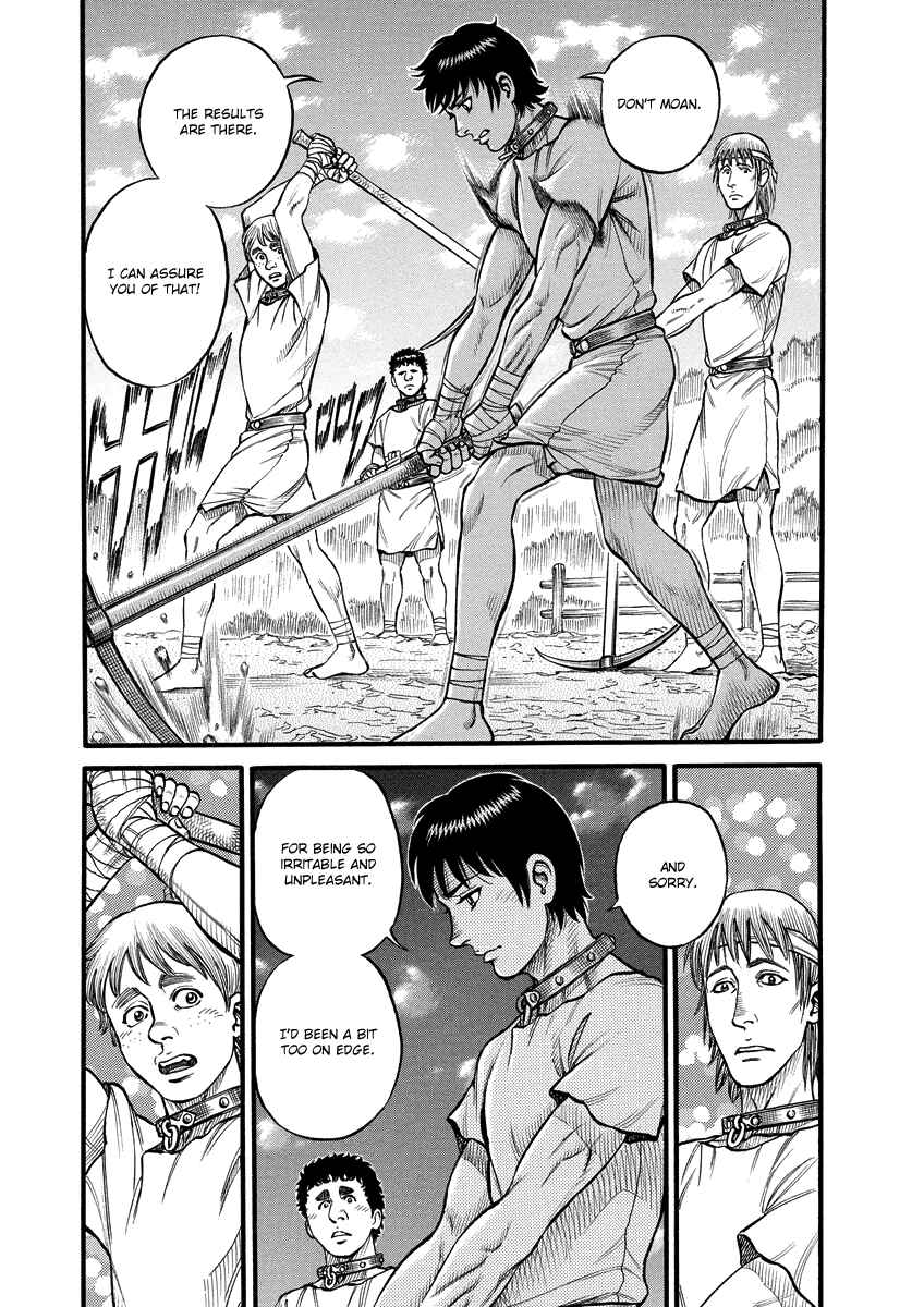 Page 3 Chapter 5 Kendo Shitouden Cestvs