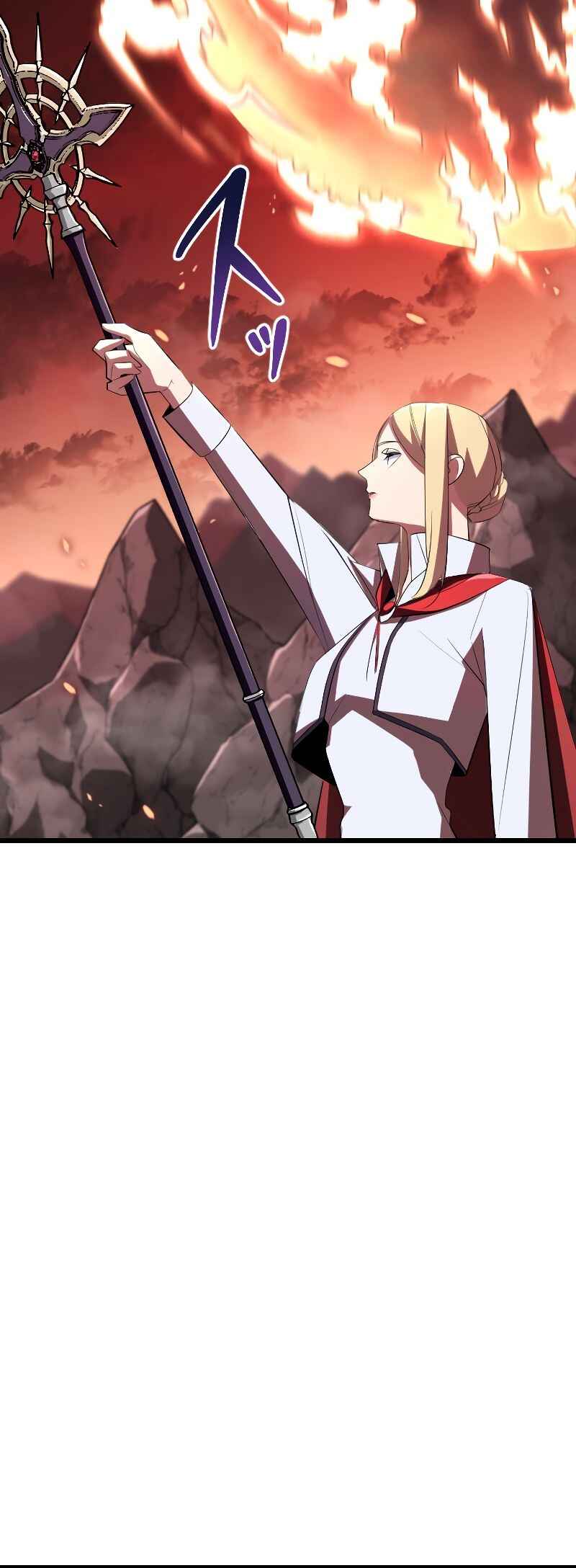 Page 32 Chapter 10 The Unparalleled Hidden Rank Equipment