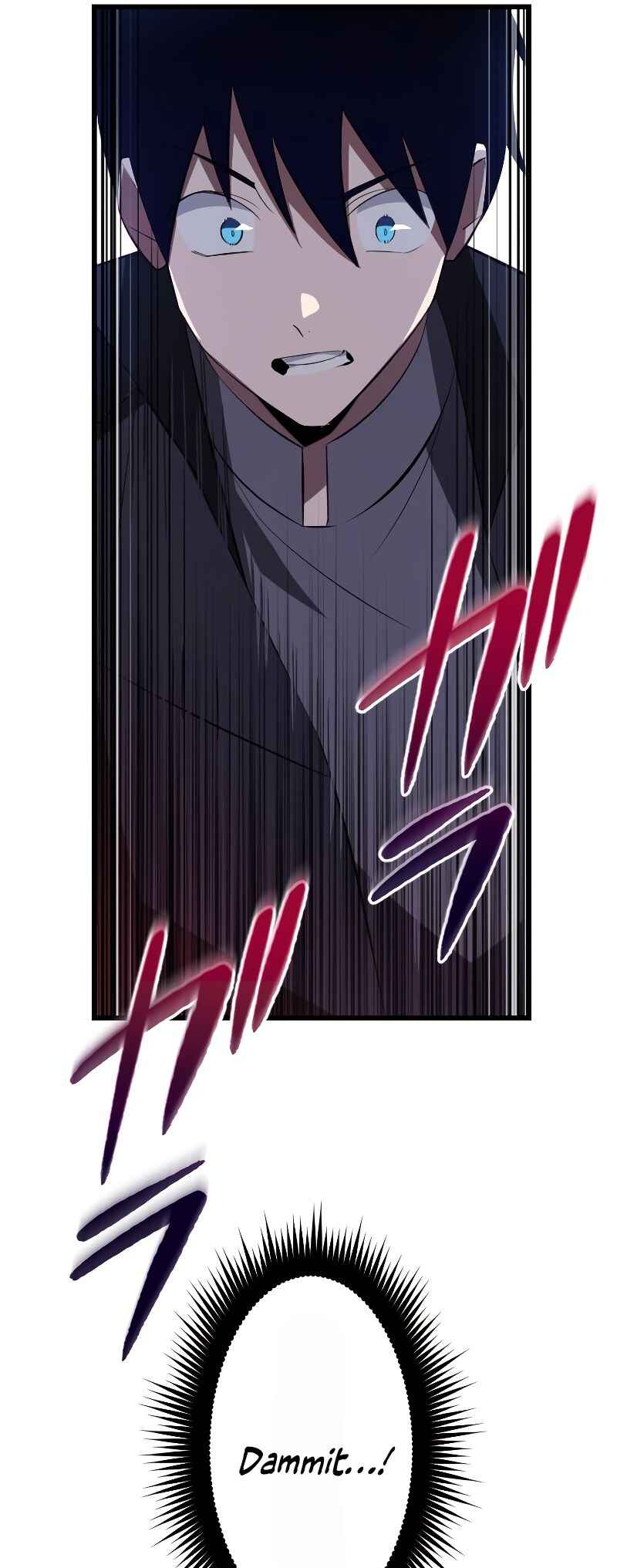 Page 45 Chapter 10 The Unparalleled Hidden Rank Equipment