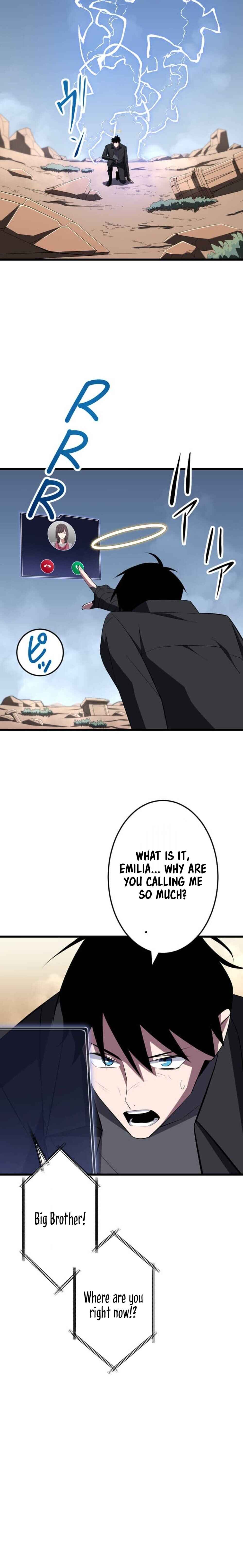 Page 12 Chapter 29 The Unparalleled Hidden Rank Equipment