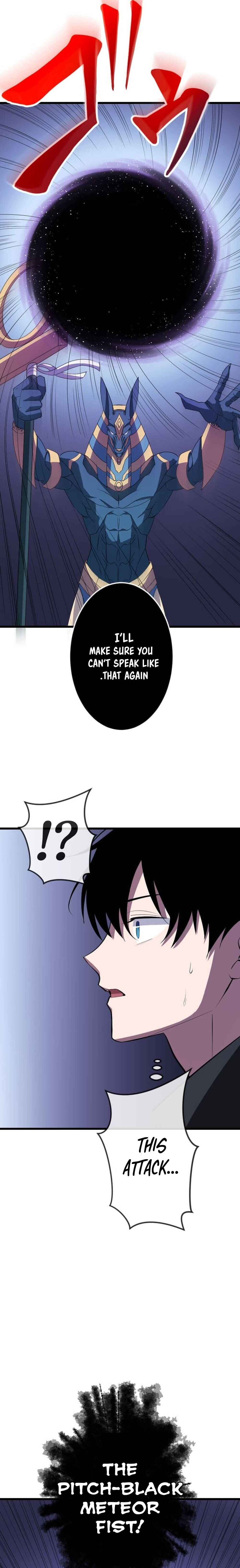 Page 4 Chapter 29 The Unparalleled Hidden Rank Equipment